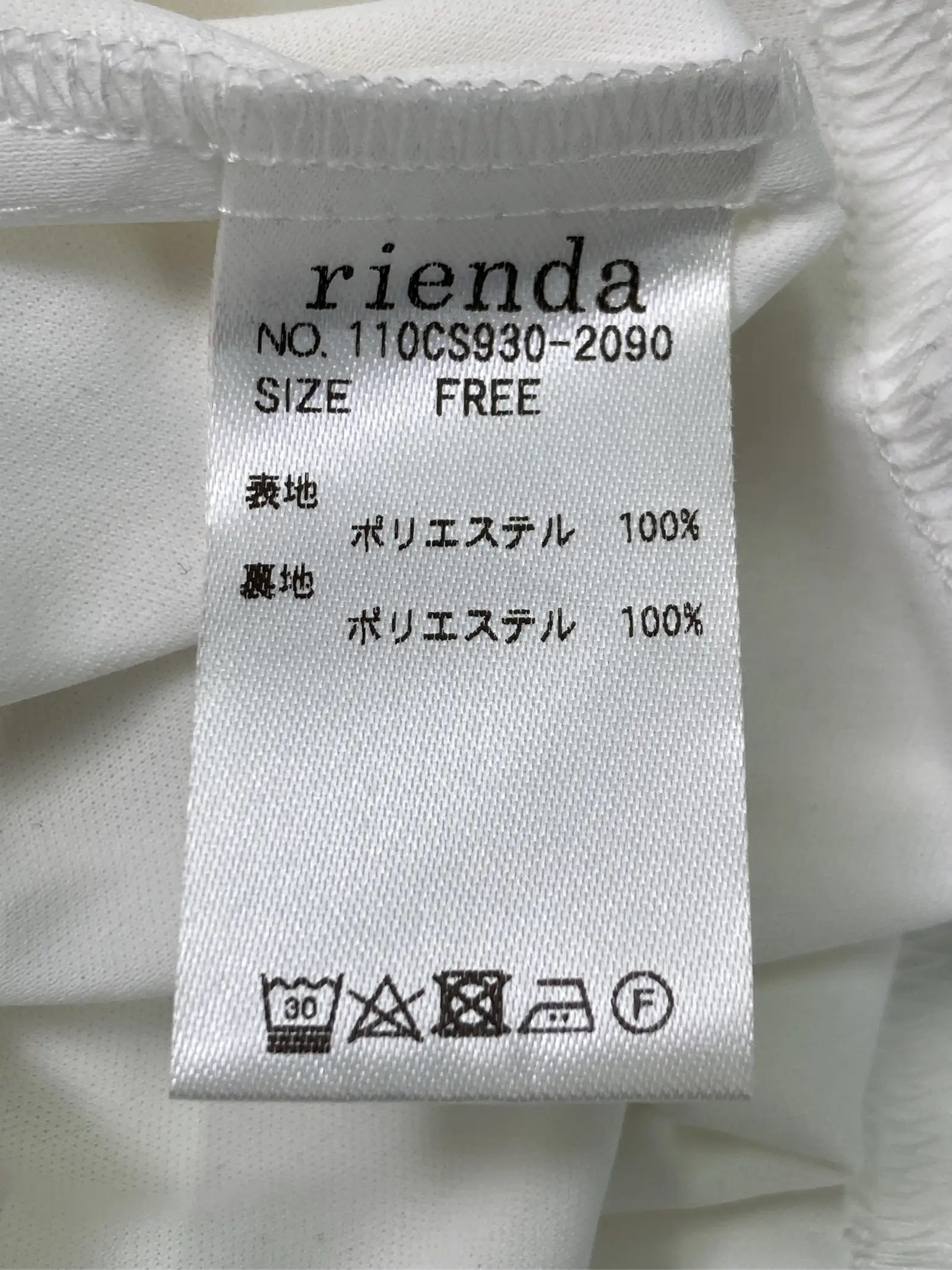 https://r2-worker.digdig.jp/product/44c52619-5578-469f-92ff-50712c190d5d/1674c369-4e86-456f-9356-06a13bec1bb5