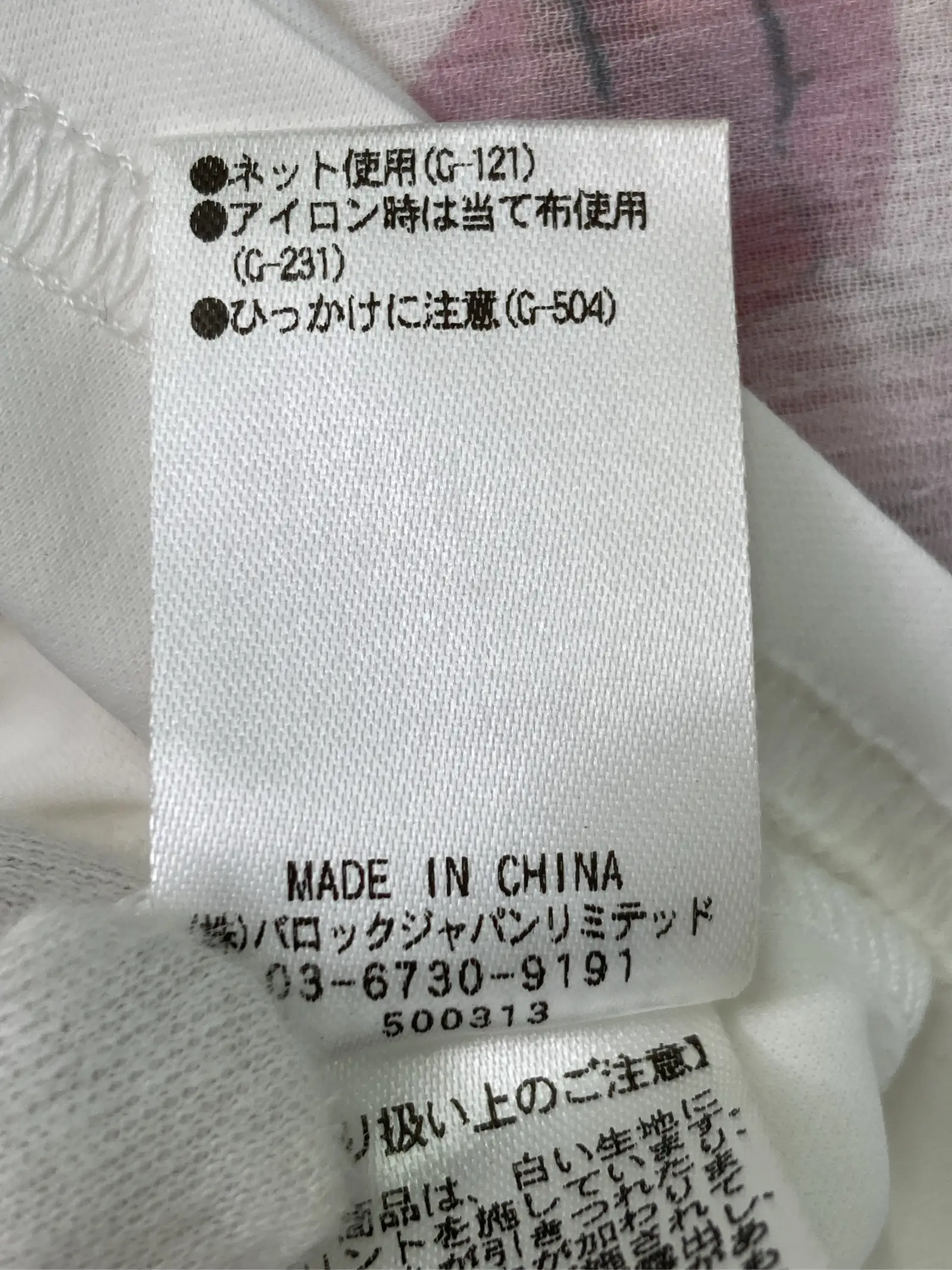 https://r2-worker.digdig.jp/product/44c52619-5578-469f-92ff-50712c190d5d/204cff79-859b-4f4b-8770-2dd5d4a39892