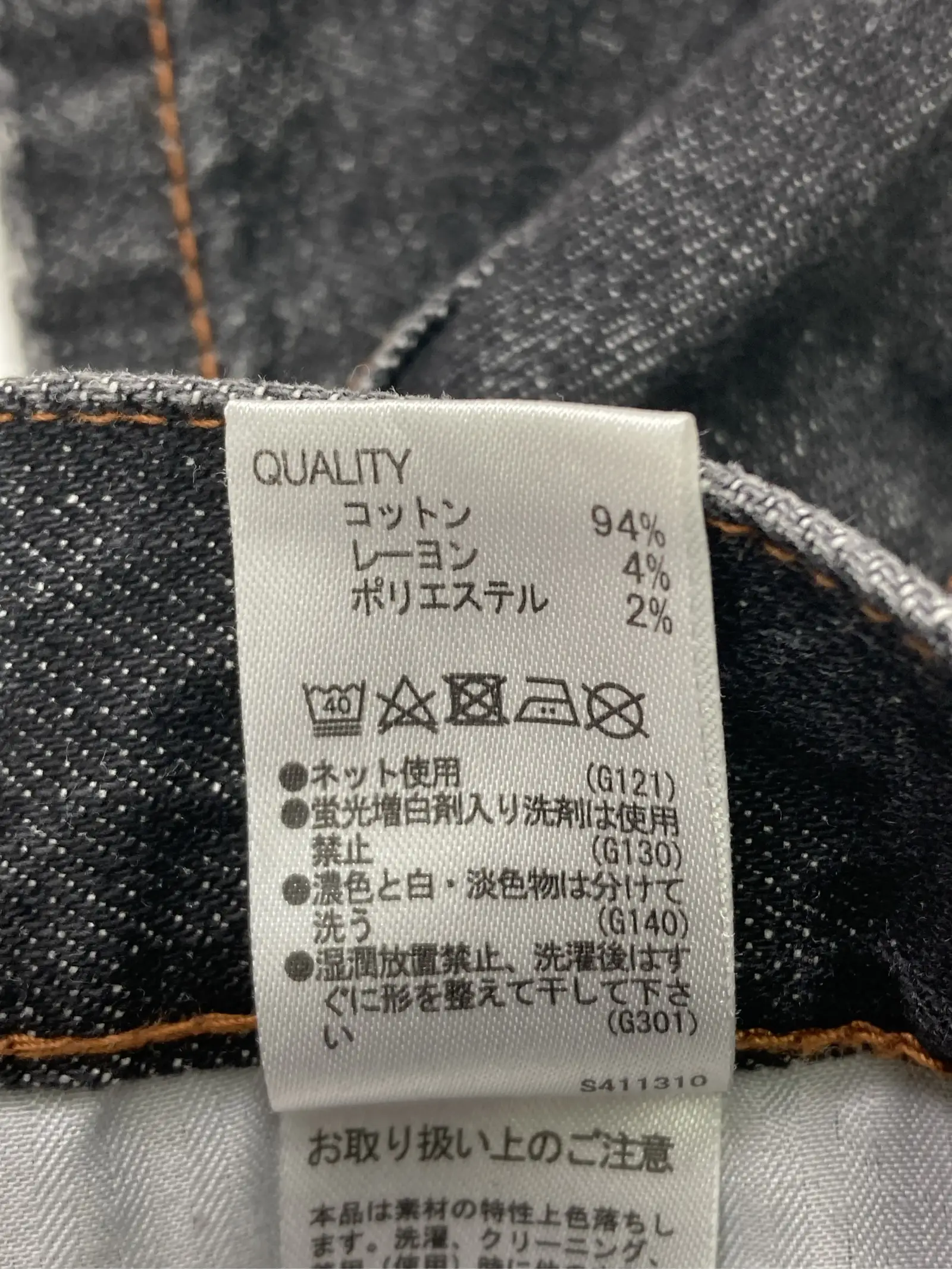 https://r2-worker.digdig.jp/product/44c7acbf-4716-47f2-b04c-c158427a72ec/bb4f6cb5-c294-4dd8-8838-54c049d667fd