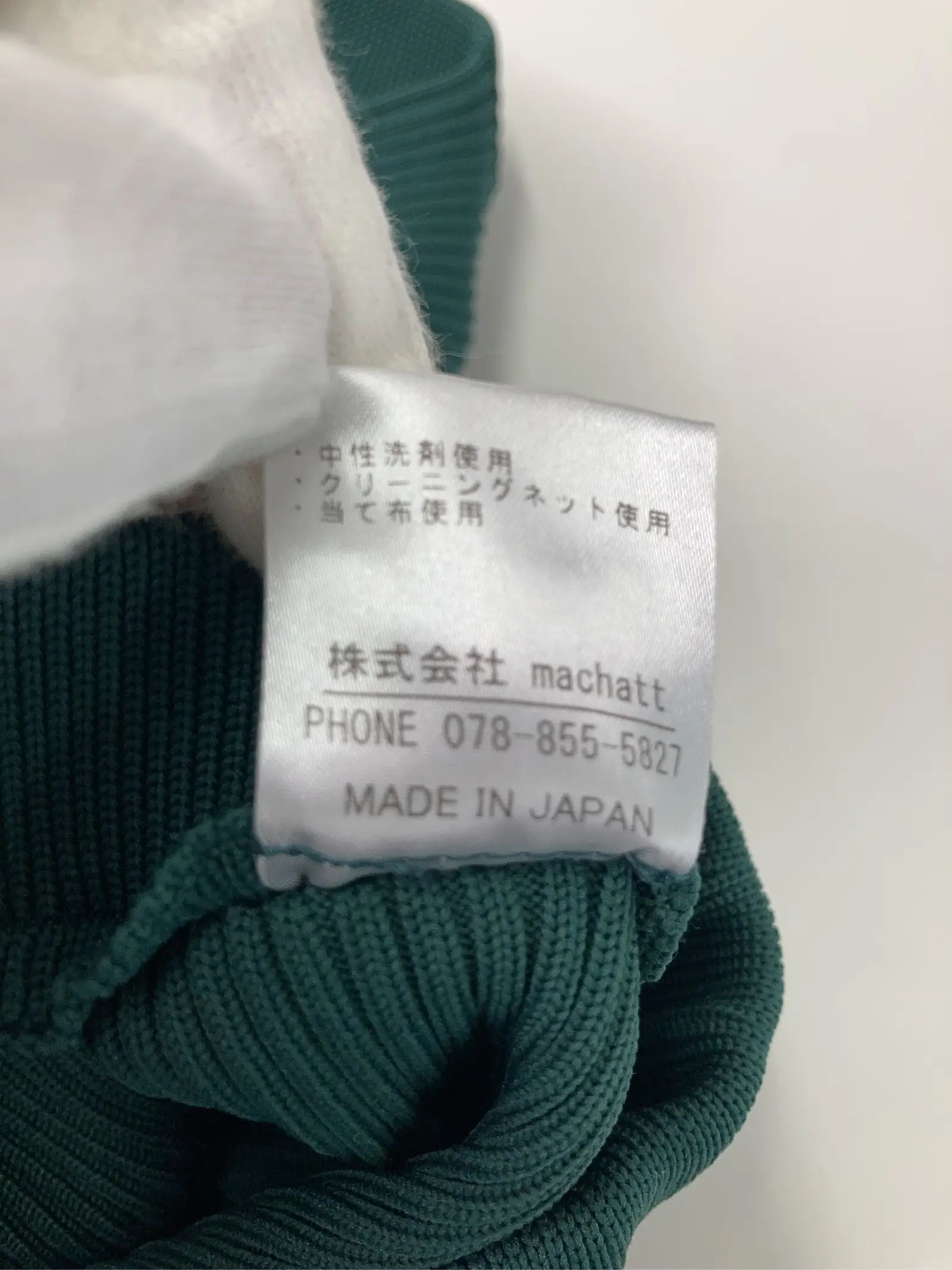 https://r2-worker.digdig.jp/product/44c803f8-6bb2-4207-a7e6-f1be3bc32189/206324d1-e42a-484d-a244-9d9eae3cdbf6