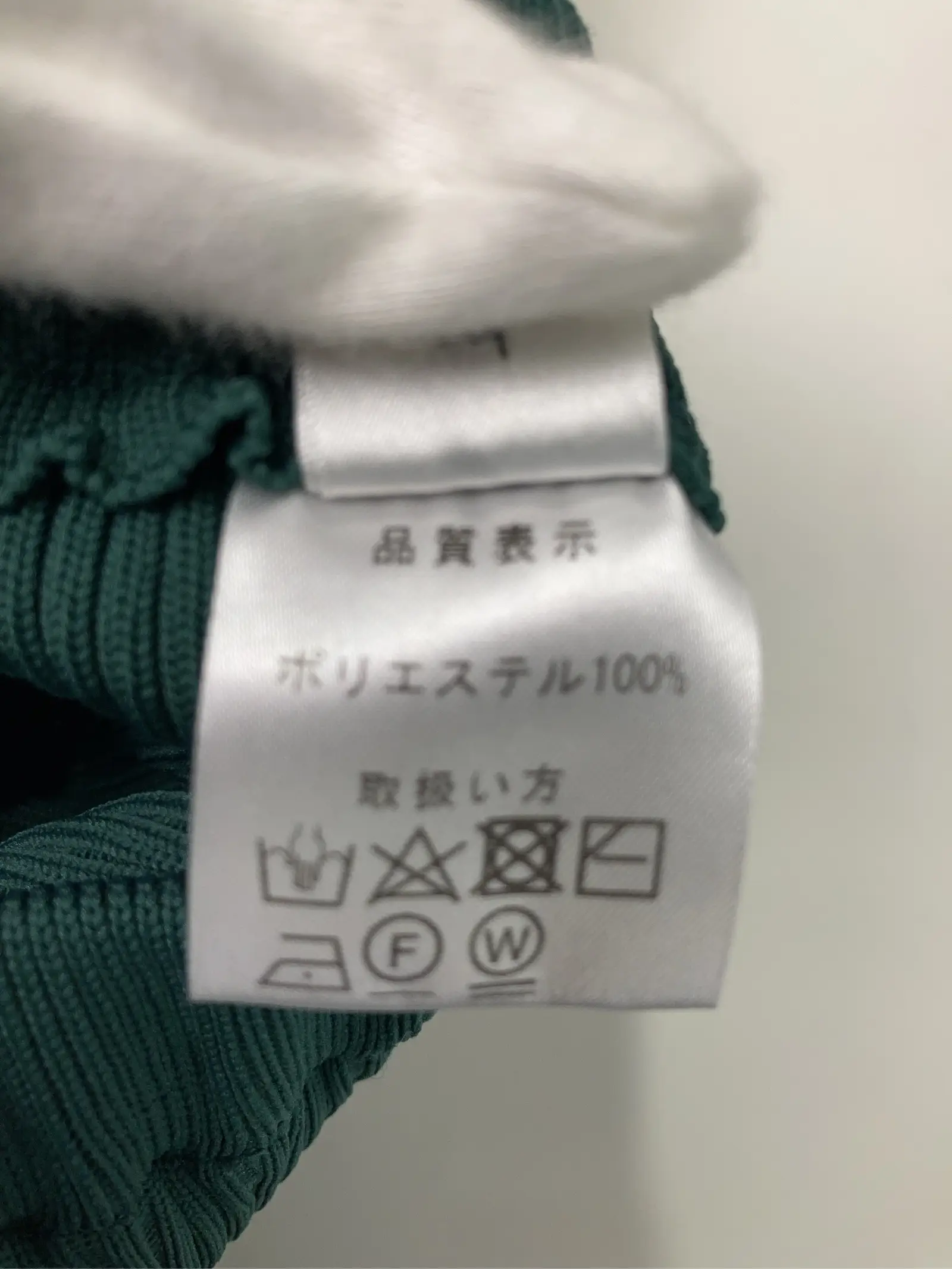 https://r2-worker.digdig.jp/product/44c803f8-6bb2-4207-a7e6-f1be3bc32189/cfb91b8e-1d5c-478f-be5f-2bbe955b5813
