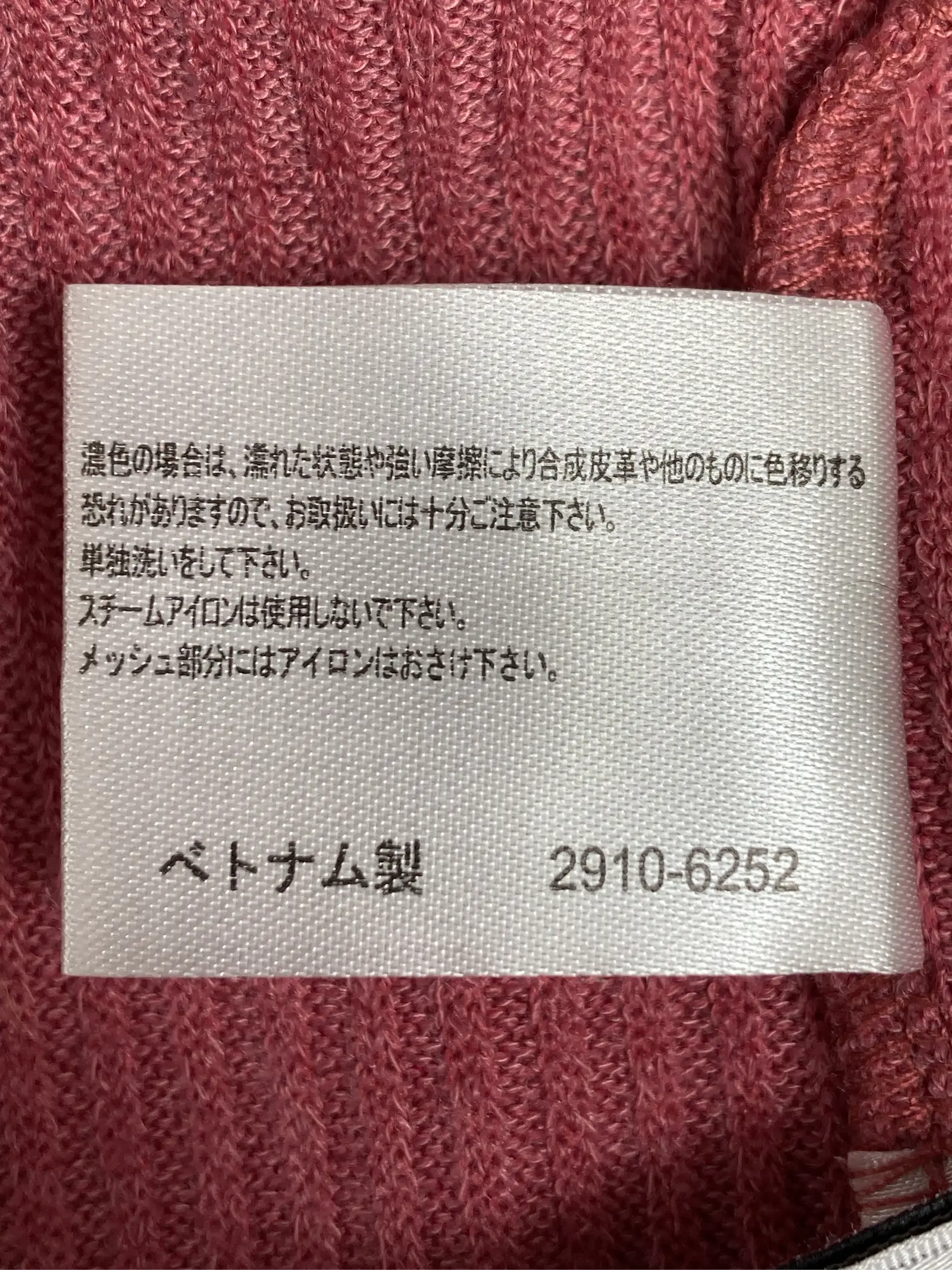 https://r2-worker.digdig.jp/product/44c9012f-0322-401c-874c-b904b3ec8df1/9a3a3dbc-7d27-46c6-a294-5cef92092727