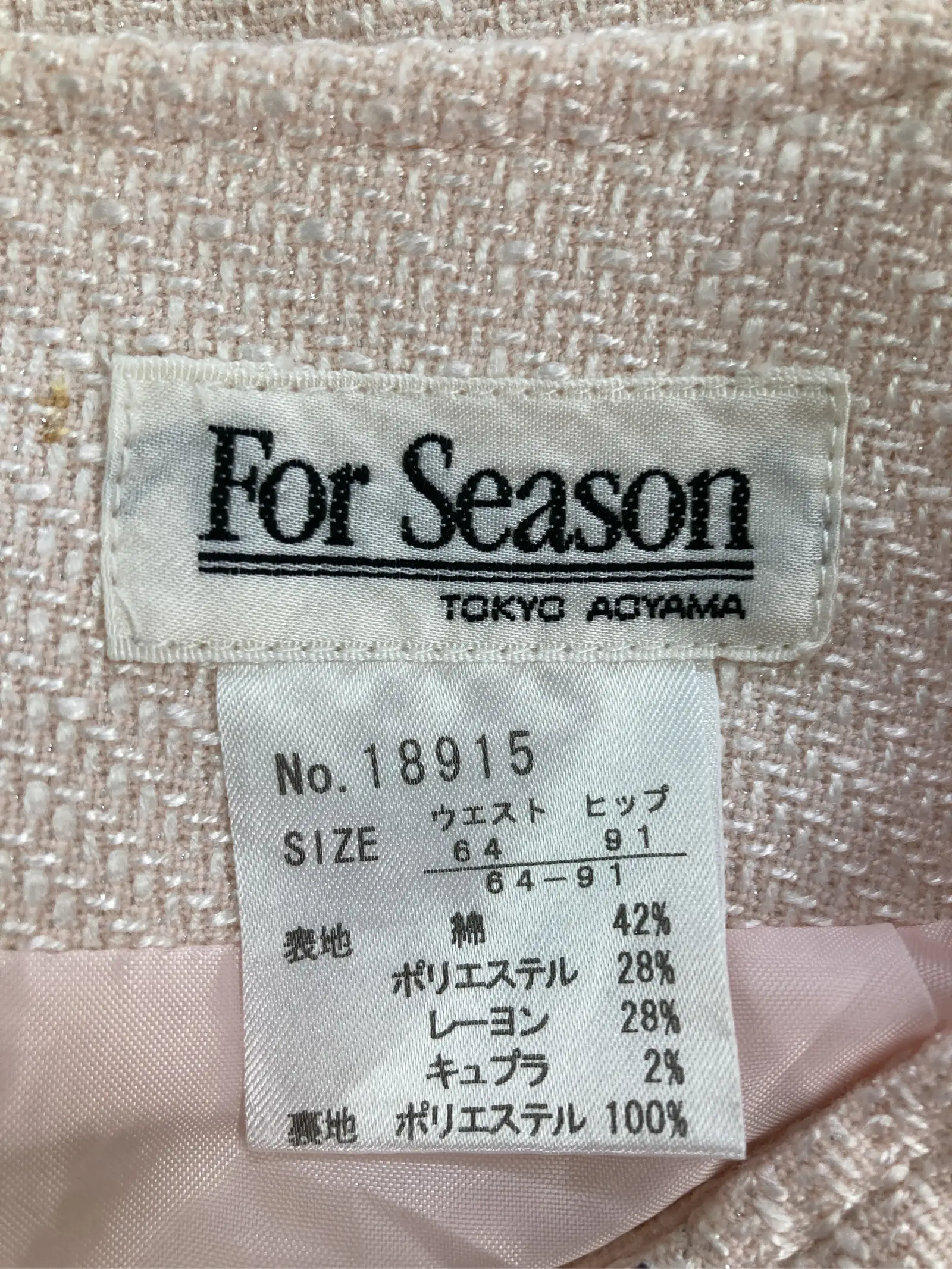 https://r2-worker.digdig.jp/product/44ca6813-fa7f-4681-8b44-b9d900ac0a6e/03252c0e-53b3-4918-89d5-7b27182a5c59