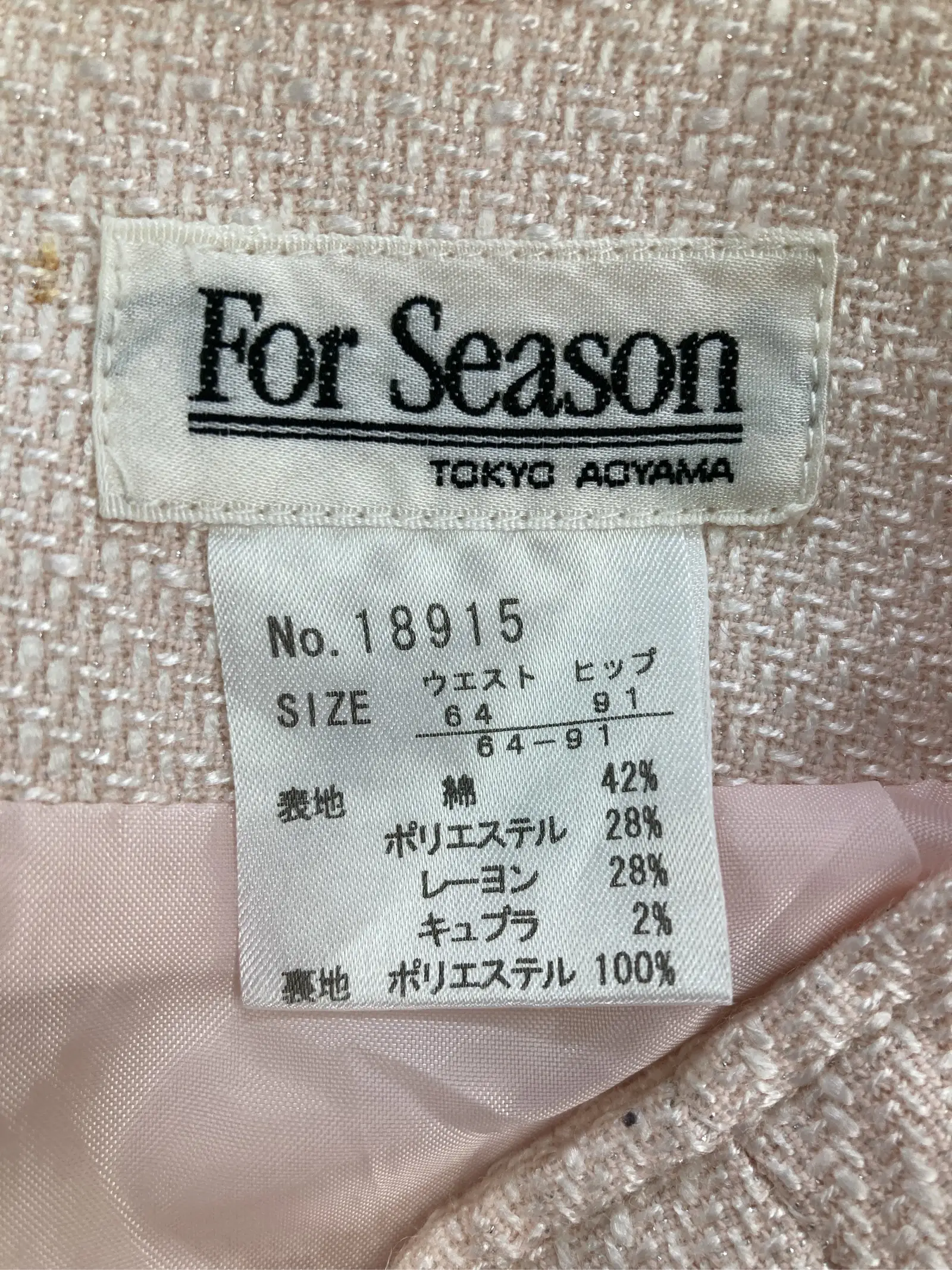 https://r2-worker.digdig.jp/product/44ca6813-fa7f-4681-8b44-b9d900ac0a6e/8a830906-6ad6-4124-9fd2-b04df31a46c7