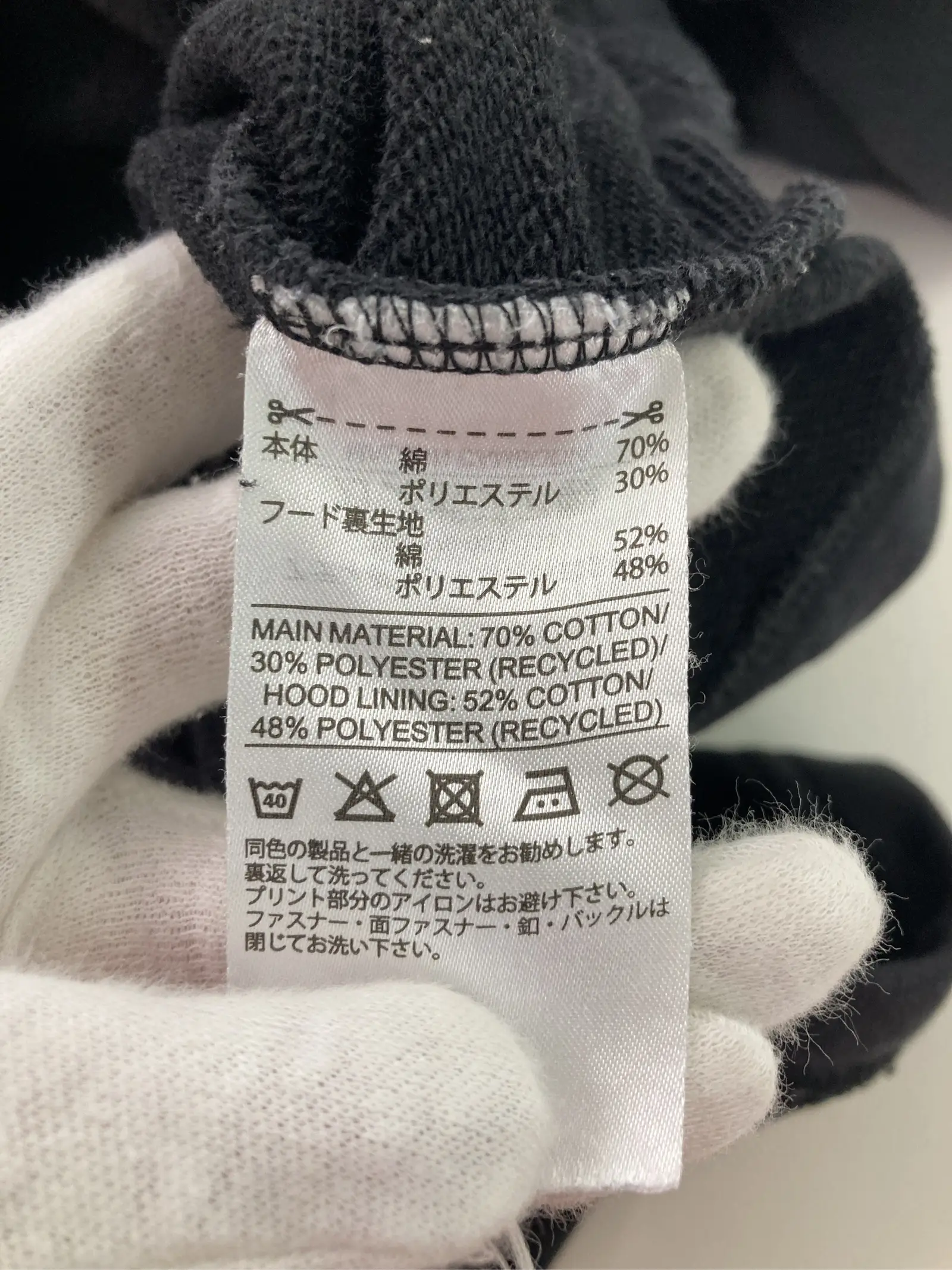 https://r2-worker.digdig.jp/product/44ca8fe9-daea-459a-8793-bfe1d888ad7d/8721c115-f7f0-4612-bb37-60b0f7294bb2