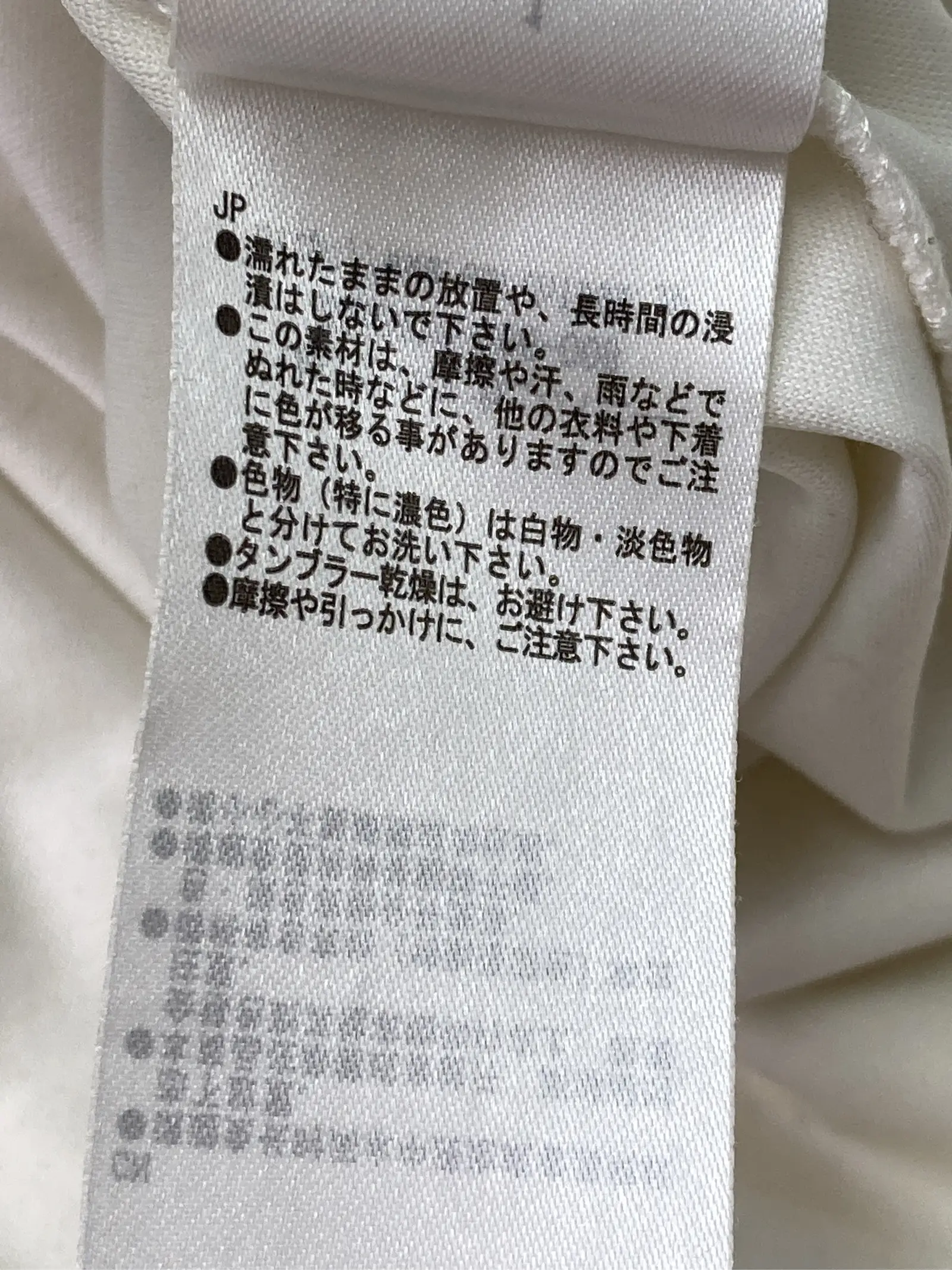 https://r2-worker.digdig.jp/product/44cb4bef-0105-4f95-ab8e-2883cfc9f444/5e8d801f-0e63-4926-802d-4e7f51ebe803