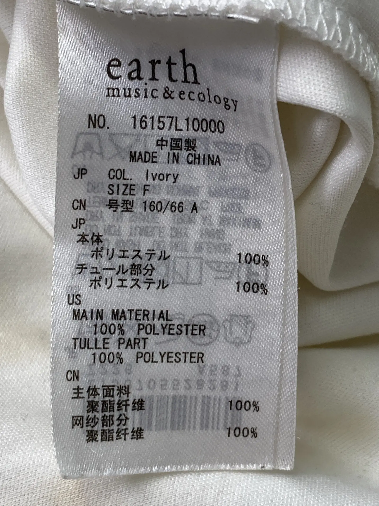 https://r2-worker.digdig.jp/product/44cb4bef-0105-4f95-ab8e-2883cfc9f444/b3127bd9-e652-4081-a277-267e92c06c9f