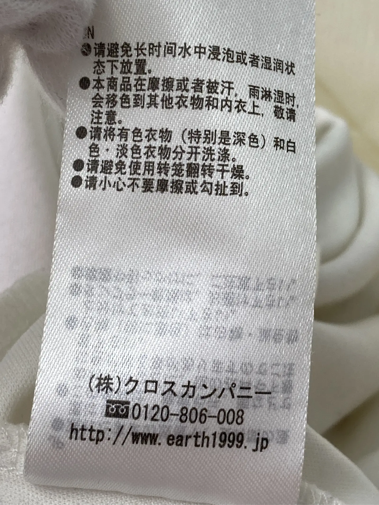 https://r2-worker.digdig.jp/product/44cb4bef-0105-4f95-ab8e-2883cfc9f444/e610cacd-50d8-4163-88f9-5370c9b6de1e