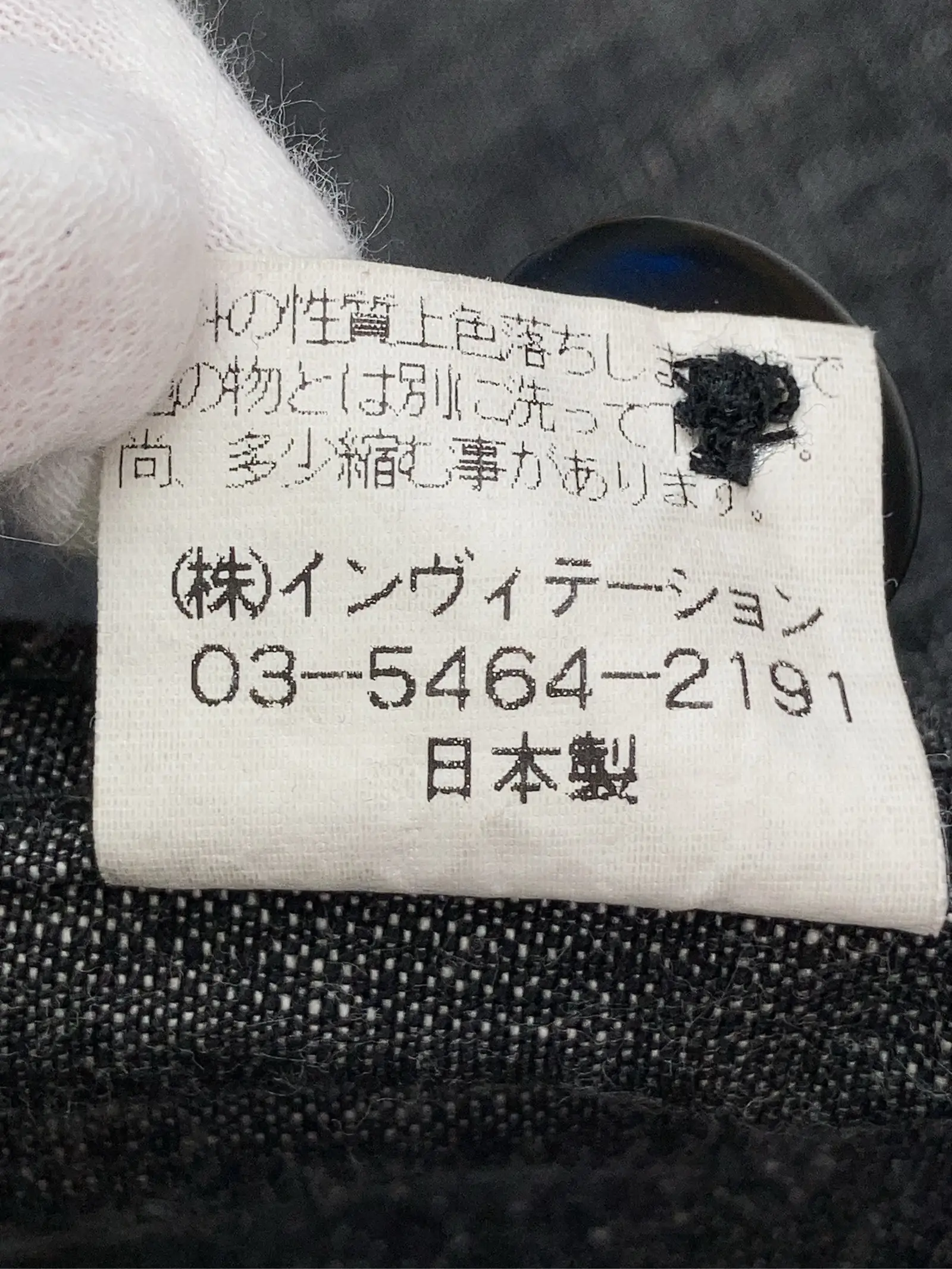 https://r2-worker.digdig.jp/product/44cb7992-b747-4d4a-a4c1-cfb7935a242b/8f233153-842b-462b-a91e-c9869893a44b