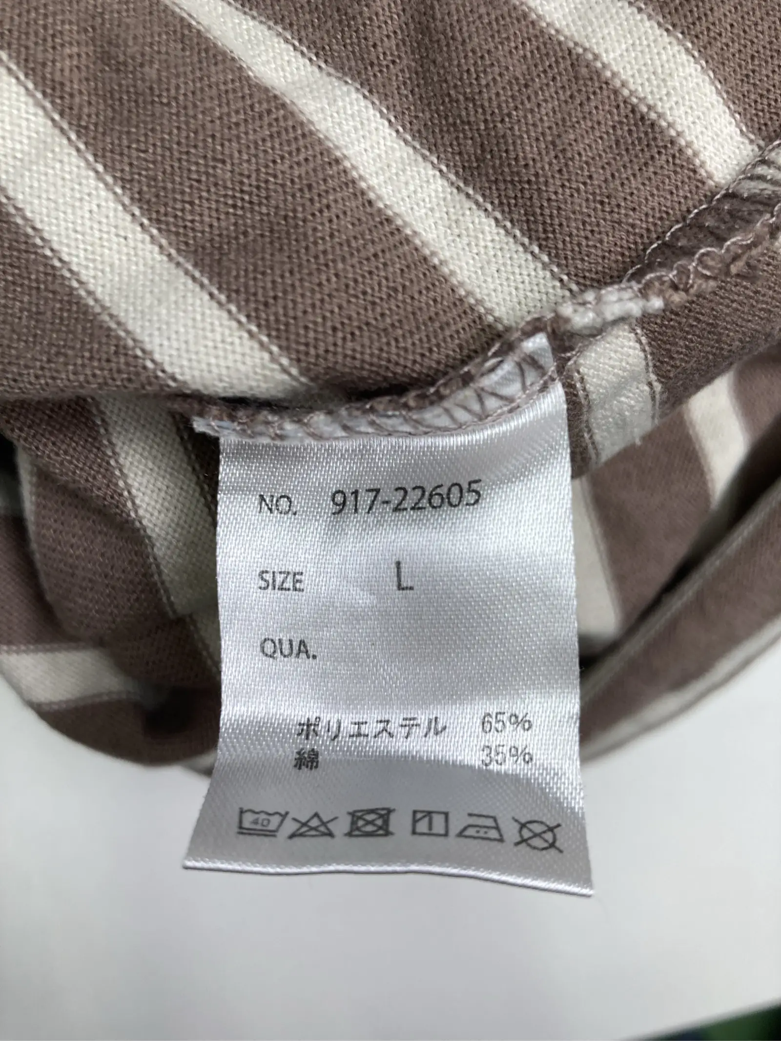 https://r2-worker.digdig.jp/product/44cd2a98-e63f-46f6-beb5-099b231042d7/13b60f9a-f14f-4ffa-b6b2-abfcf3ac4590