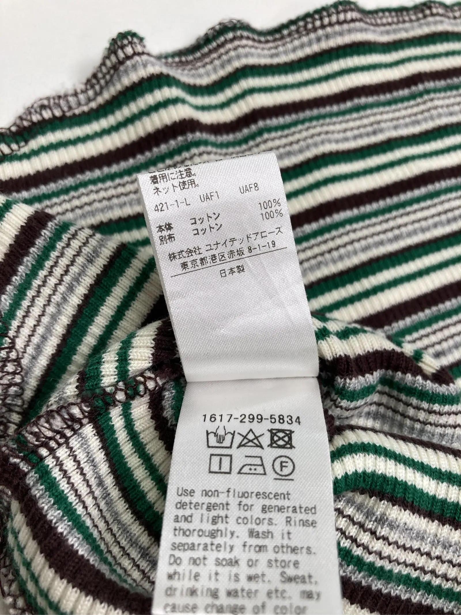 https://r2-worker.digdig.jp/product/44cdc261-2b8e-4326-9ce4-a8845addafc3/bf38ff14-d162-4bec-8050-95e186fa3668