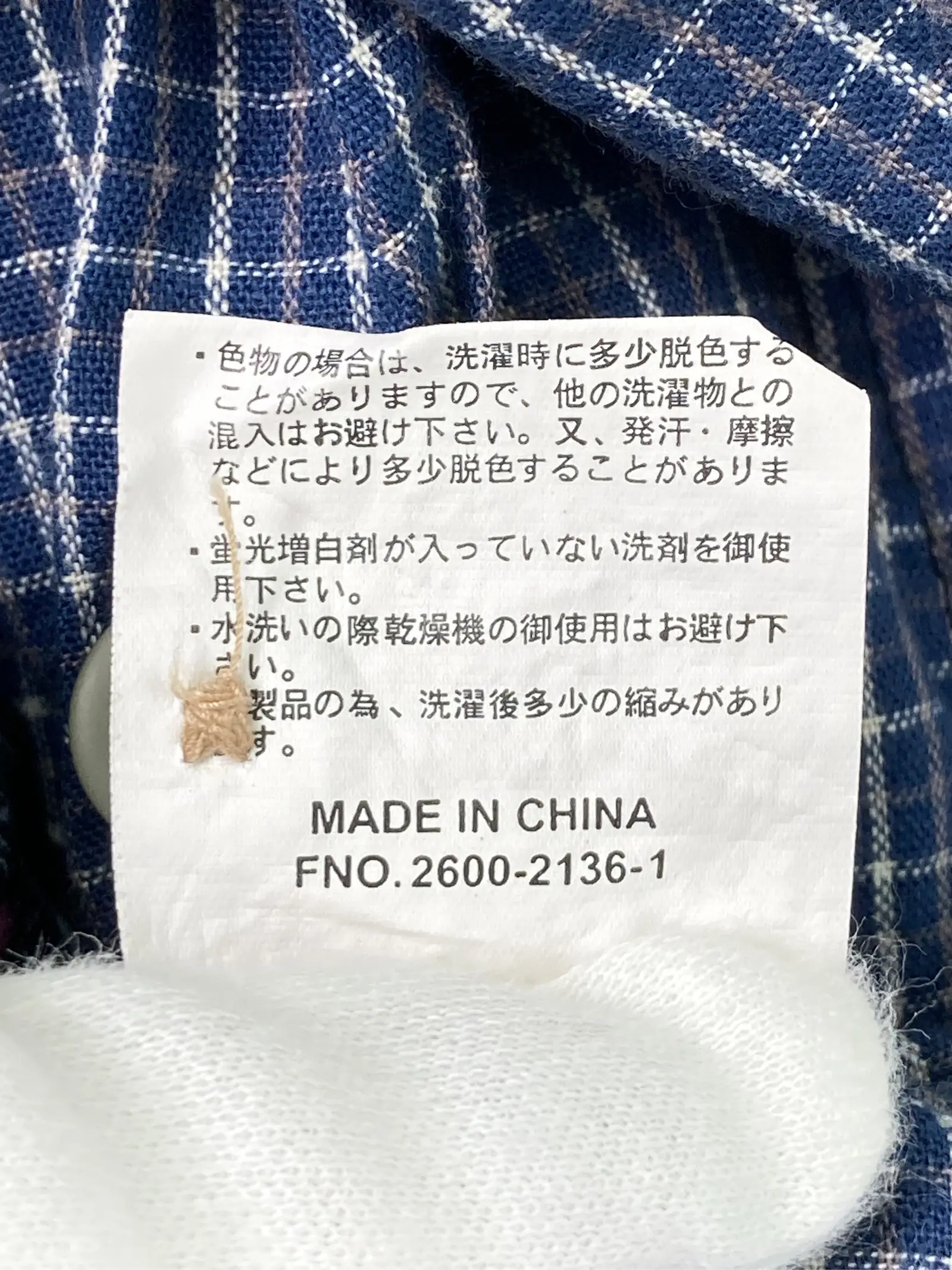https://r2-worker.digdig.jp/product/44cfd182-c33f-48cb-81b7-06553f8d8013/7fe85d20-73ed-4346-9ca8-12d612c027d1