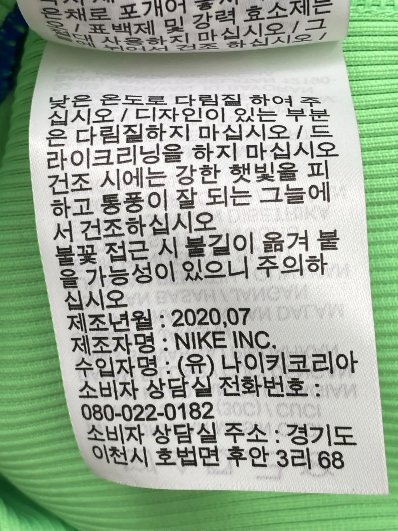 https://r2-worker.digdig.jp/product/44d33d4b-2808-45f8-a56f-7a38d6da7bf5/6e5d39d3-4a5d-4540-8089-9e68318d3760