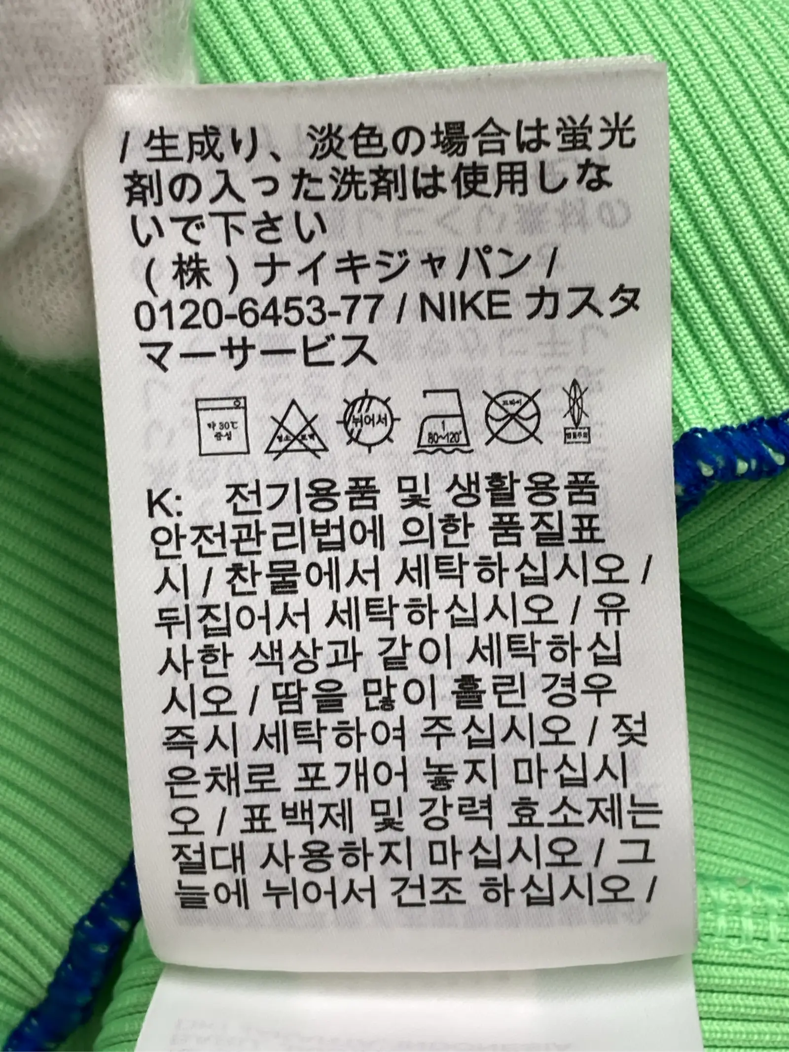 https://r2-worker.digdig.jp/product/44d33d4b-2808-45f8-a56f-7a38d6da7bf5/e4b64c65-a5c8-4875-bbb0-a4798b919700