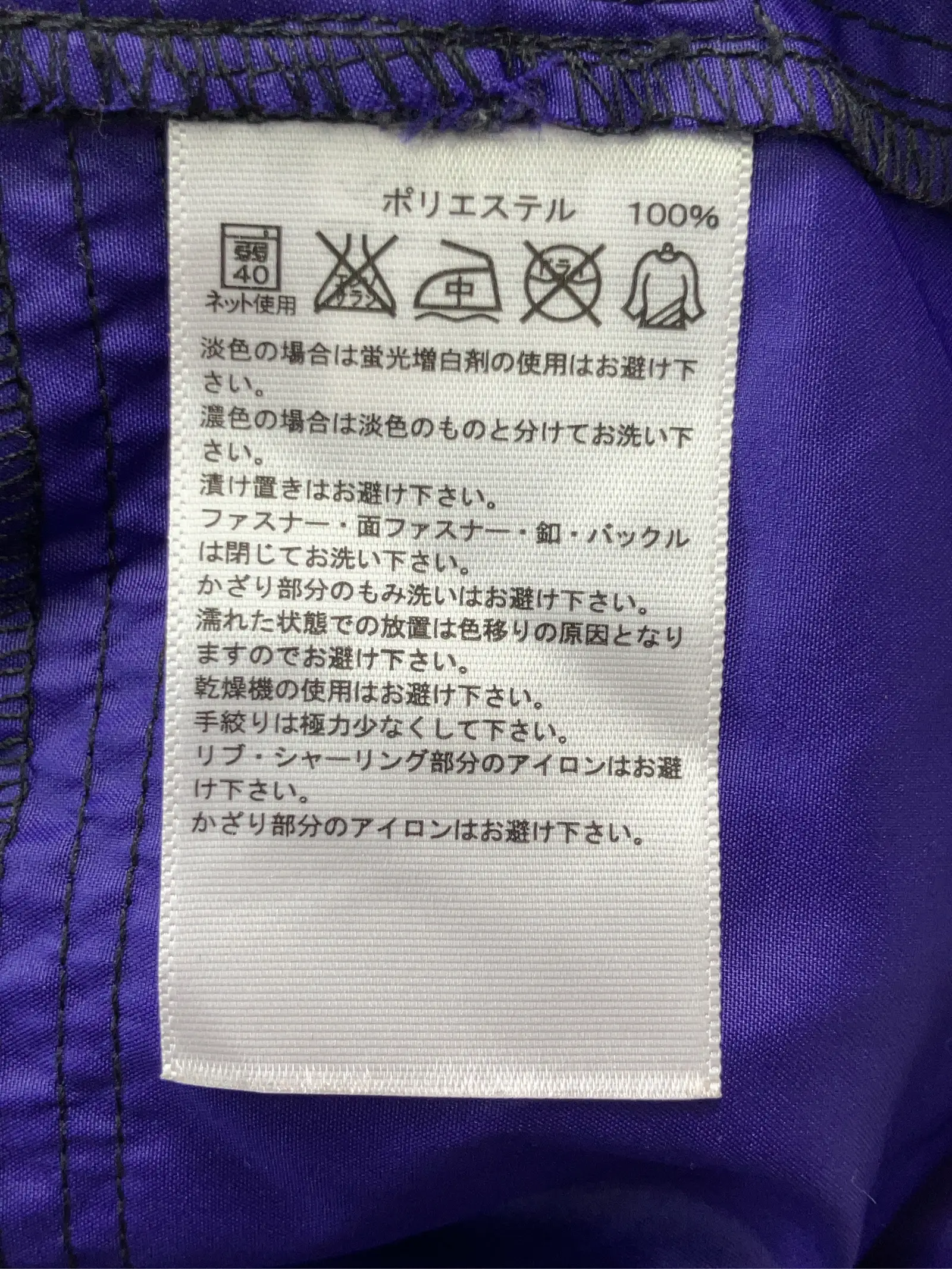 https://r2-worker.digdig.jp/product/44d40049-15b9-4b36-b3a4-279fe33c7ec5/78300257-ebd5-4dd1-9326-8f8f546efdb0