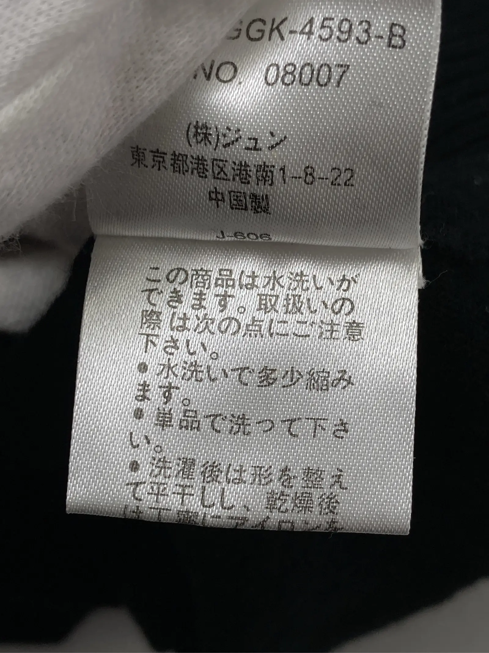 https://r2-worker.digdig.jp/product/44d41821-1167-4121-9a7e-866c401ab3a5/22c4f639-66ed-470e-978e-9fb74ff30d97