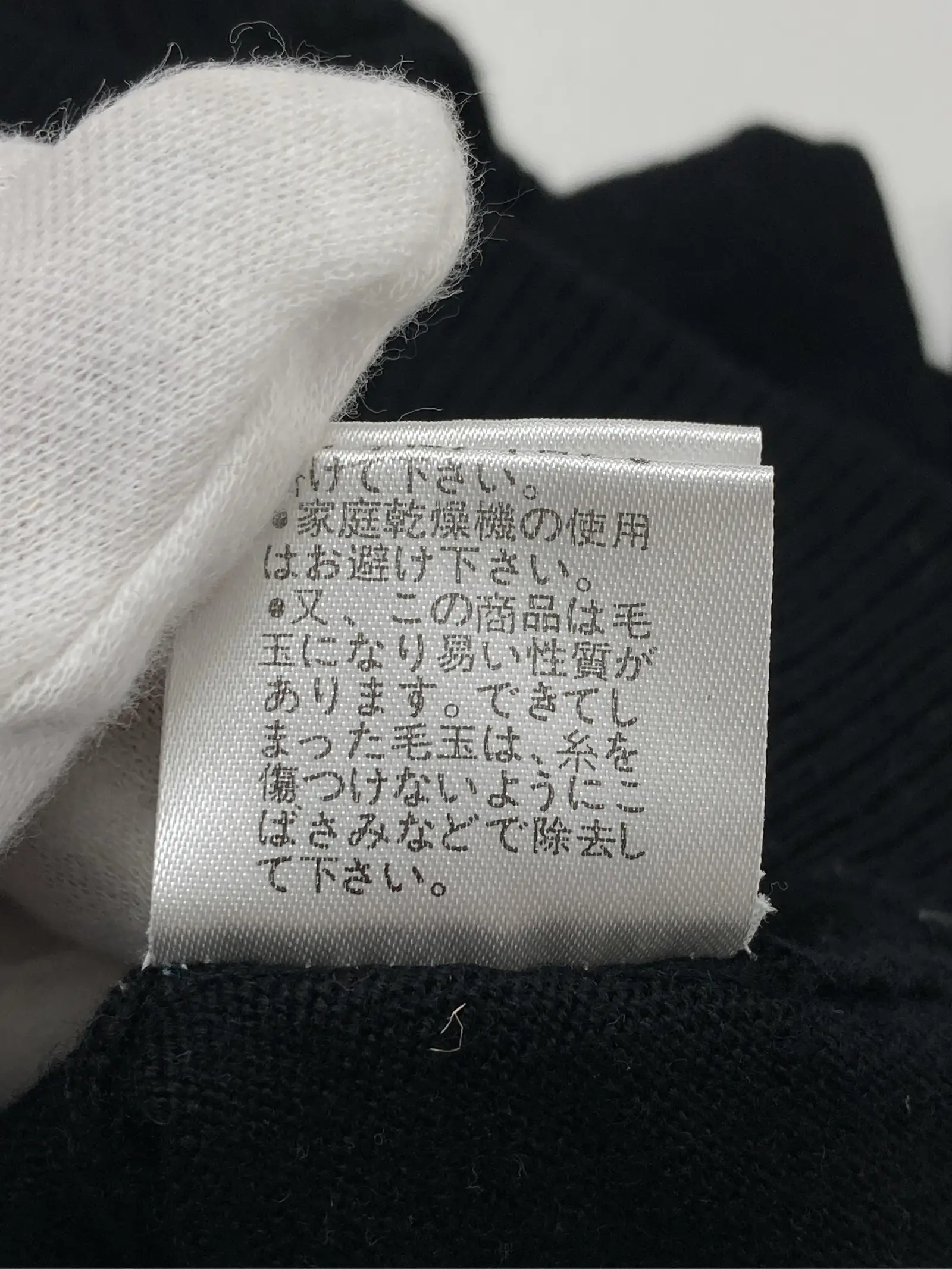 https://r2-worker.digdig.jp/product/44d41821-1167-4121-9a7e-866c401ab3a5/3e99ea0e-ee04-4b0e-ae5d-96444ad7de28