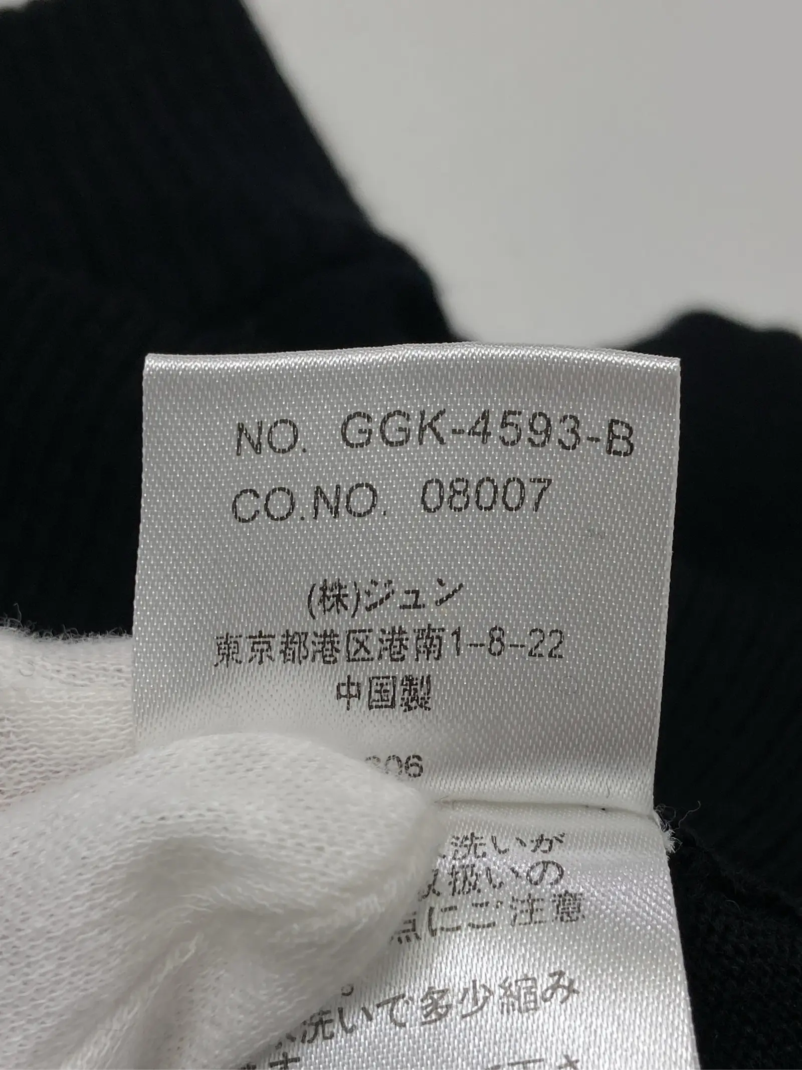 https://r2-worker.digdig.jp/product/44d41821-1167-4121-9a7e-866c401ab3a5/ba651c65-1e5c-41f8-896c-bd300b765b8f