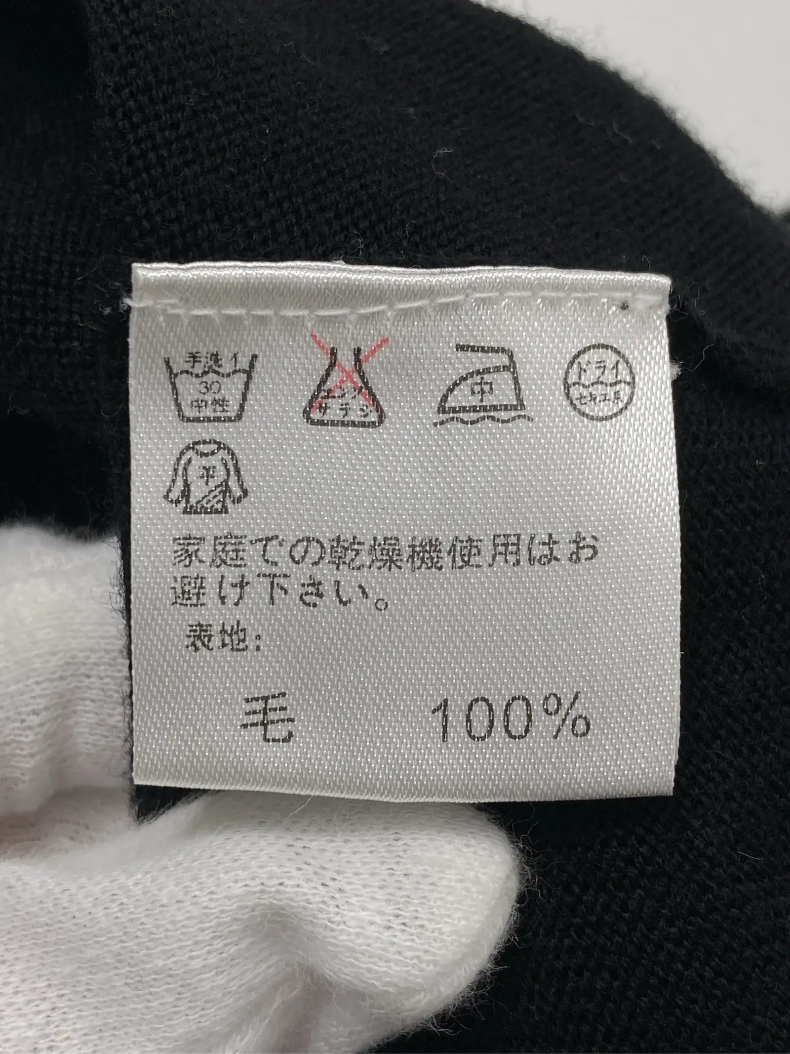 https://r2-worker.digdig.jp/product/44d41821-1167-4121-9a7e-866c401ab3a5/df0cfafc-a1cf-420c-b20b-8274f037da21