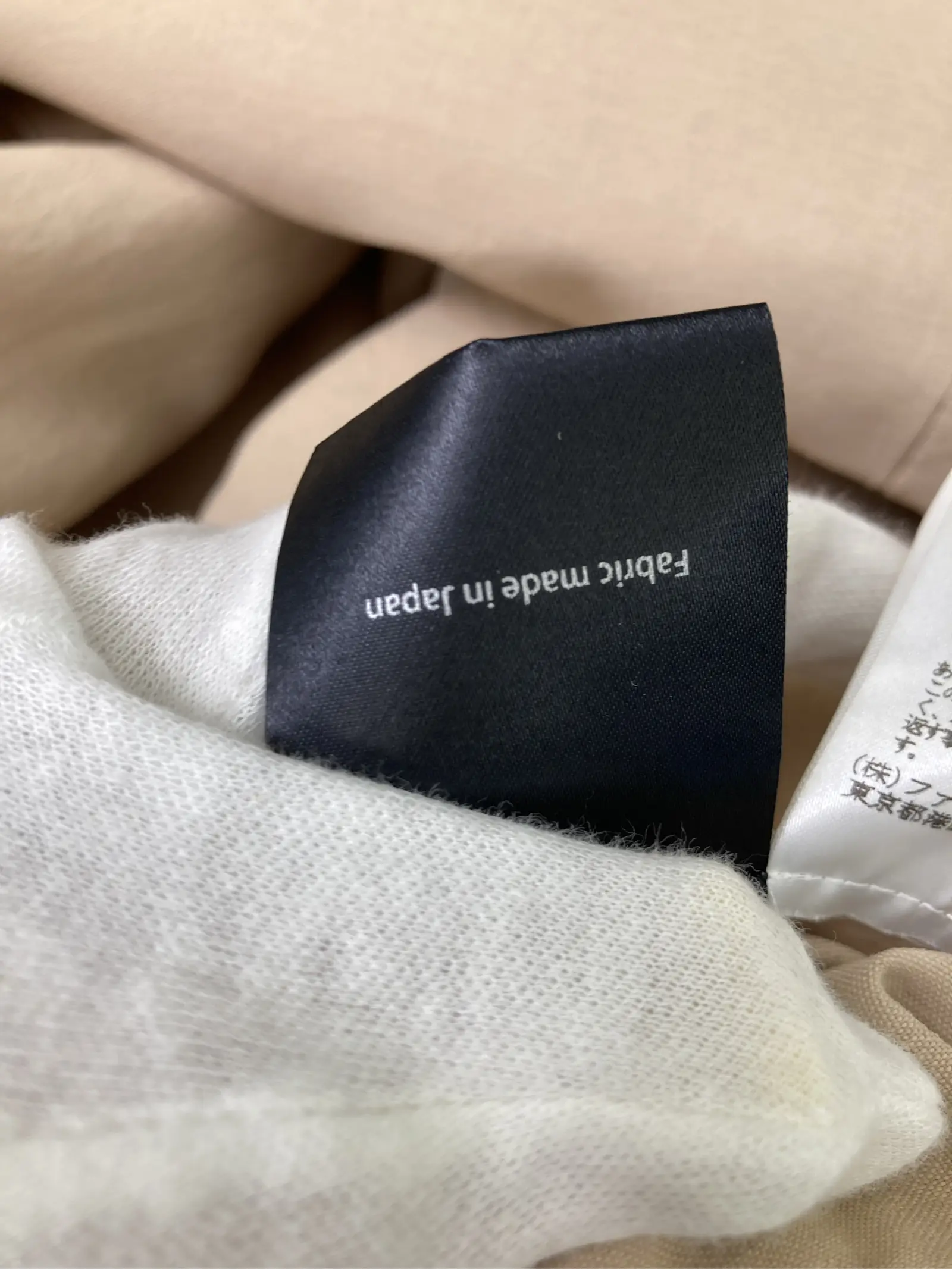 https://r2-worker.digdig.jp/product/44d512b4-65af-4aae-a528-b09f47f0596c/cf0c2757-9deb-4fad-a106-e782eb6bff06
