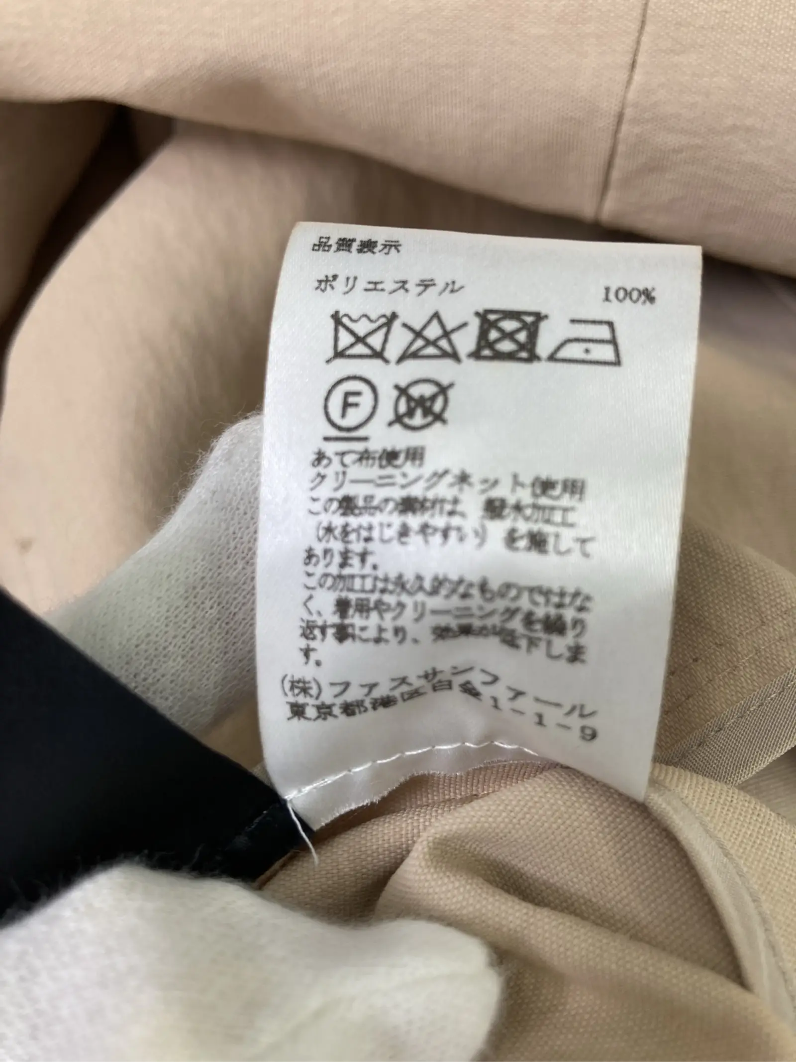 https://r2-worker.digdig.jp/product/44d512b4-65af-4aae-a528-b09f47f0596c/f941b790-d401-4467-9a1d-cb7f891d6e2c
