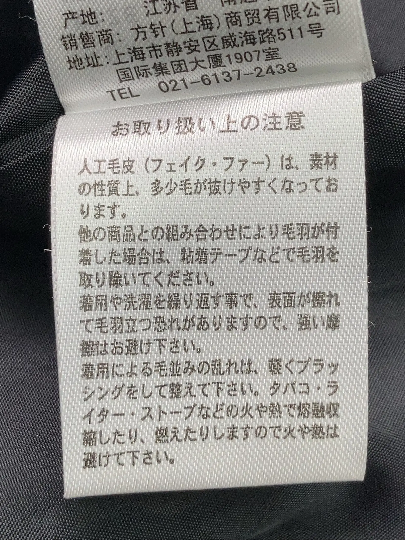https://r2-worker.digdig.jp/product/44d68a89-5597-405d-9be3-c3ee894fff33/4bedf672-01e0-4e9c-be7f-4fd6f60e6e4b