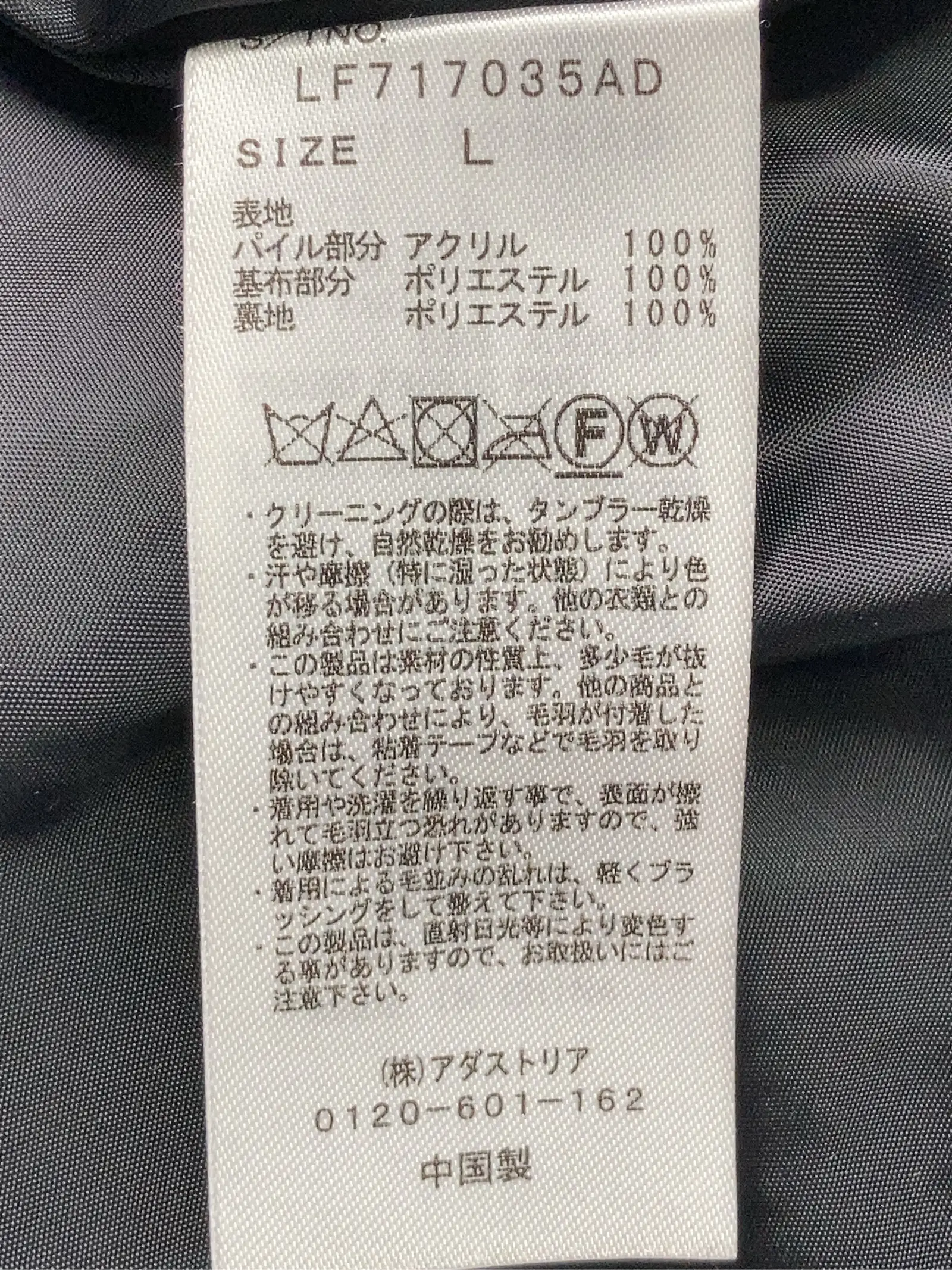 https://r2-worker.digdig.jp/product/44d68a89-5597-405d-9be3-c3ee894fff33/5118468d-4d82-48b9-b7c9-4283974e906e