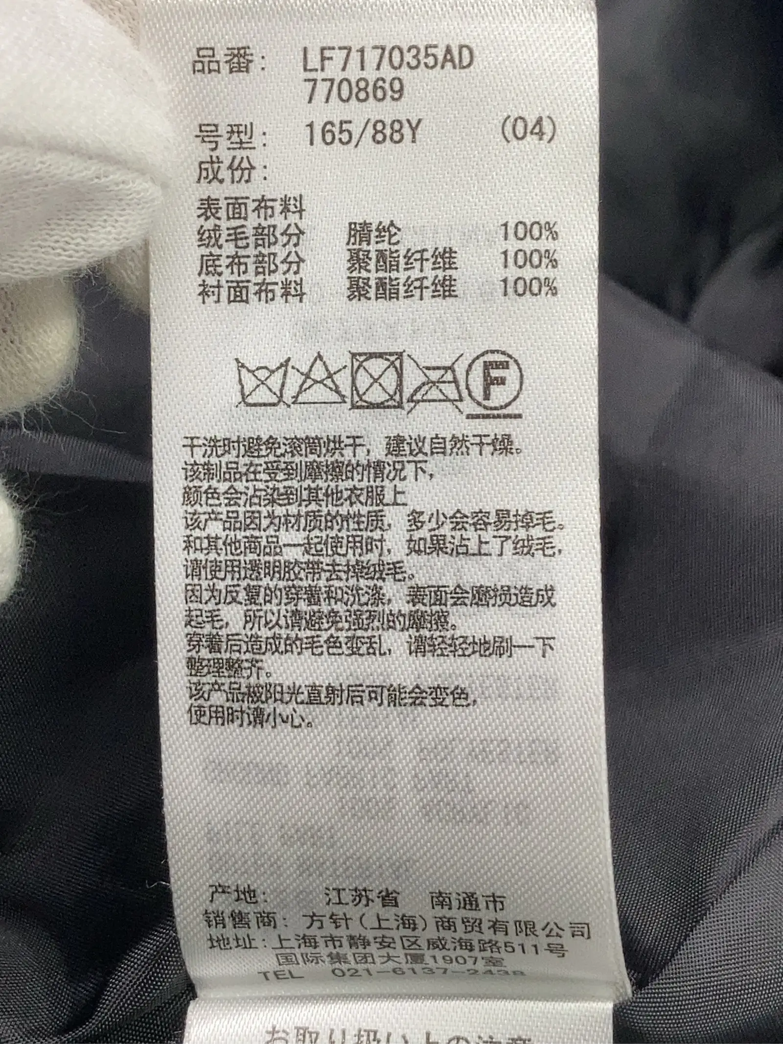 https://r2-worker.digdig.jp/product/44d68a89-5597-405d-9be3-c3ee894fff33/9d59c31e-0592-4029-aae7-d33f4b95b388