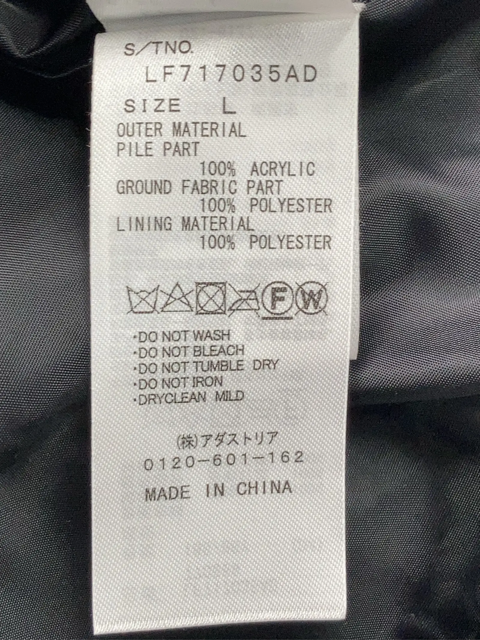 https://r2-worker.digdig.jp/product/44d68a89-5597-405d-9be3-c3ee894fff33/c0357b33-230c-48a7-a76f-9e61147dfa83