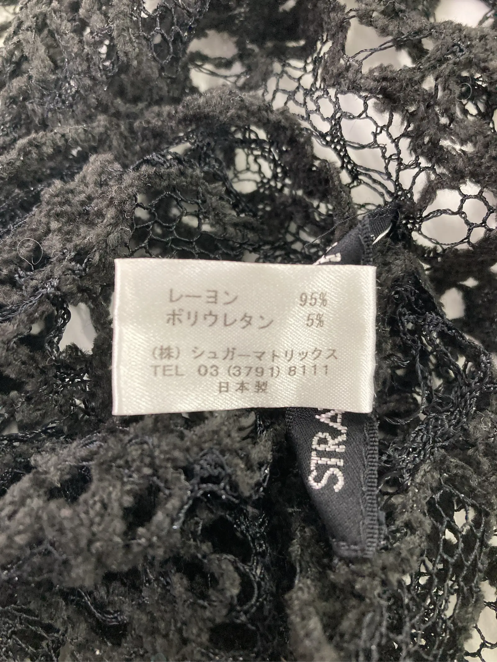 https://r2-worker.digdig.jp/product/44d788d8-a282-48b4-97d1-cf17f2dcb283/214e3126-685d-4bfa-a513-0f27a4cd212f