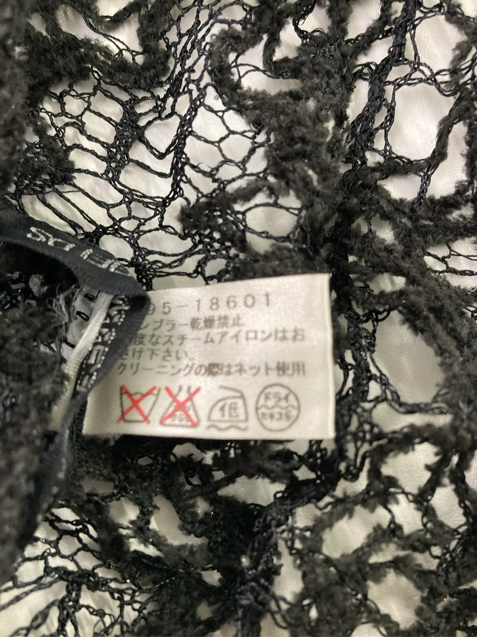 https://r2-worker.digdig.jp/product/44d788d8-a282-48b4-97d1-cf17f2dcb283/ab827d78-7660-4ea7-85fc-0e56c0440b88