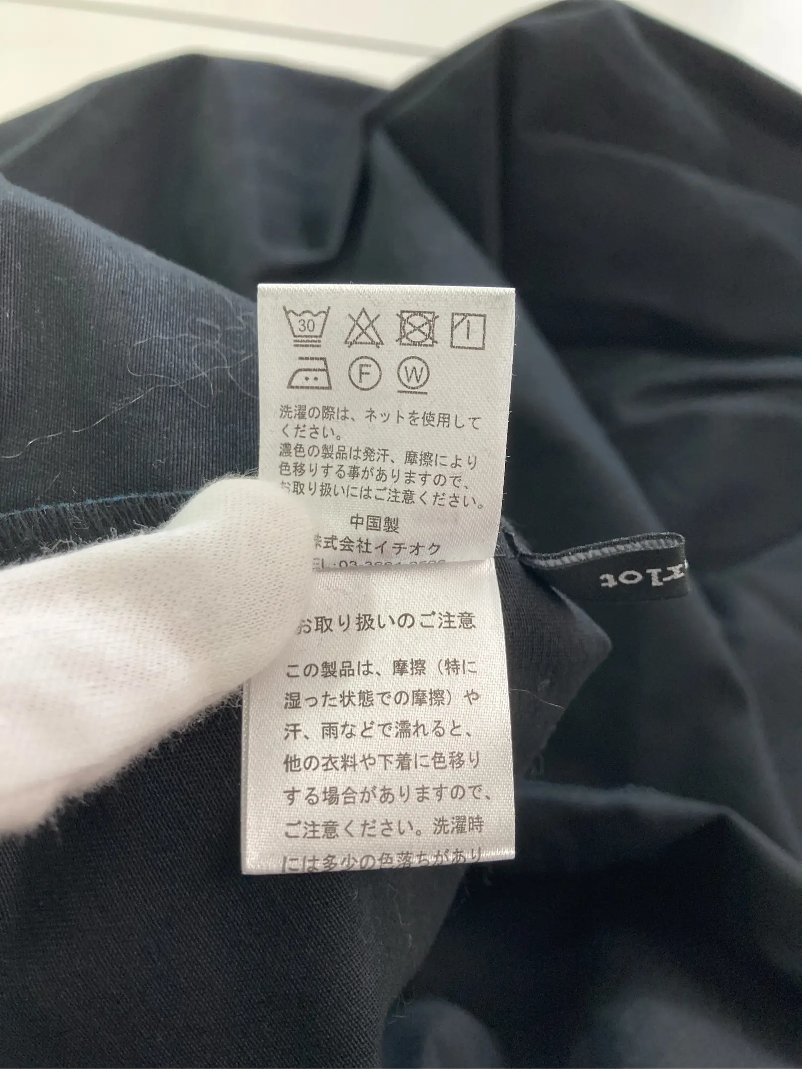 https://r2-worker.digdig.jp/product/44d8197e-0fb3-4a6b-9102-72869ebc43db/095d2a80-ffea-4ad8-95f3-71e1c7e74257