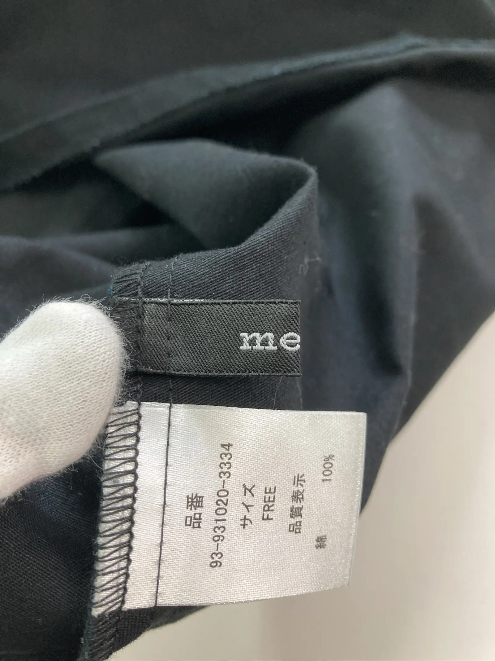https://r2-worker.digdig.jp/product/44d8197e-0fb3-4a6b-9102-72869ebc43db/09c94373-985c-47cf-8e34-64080a21246f