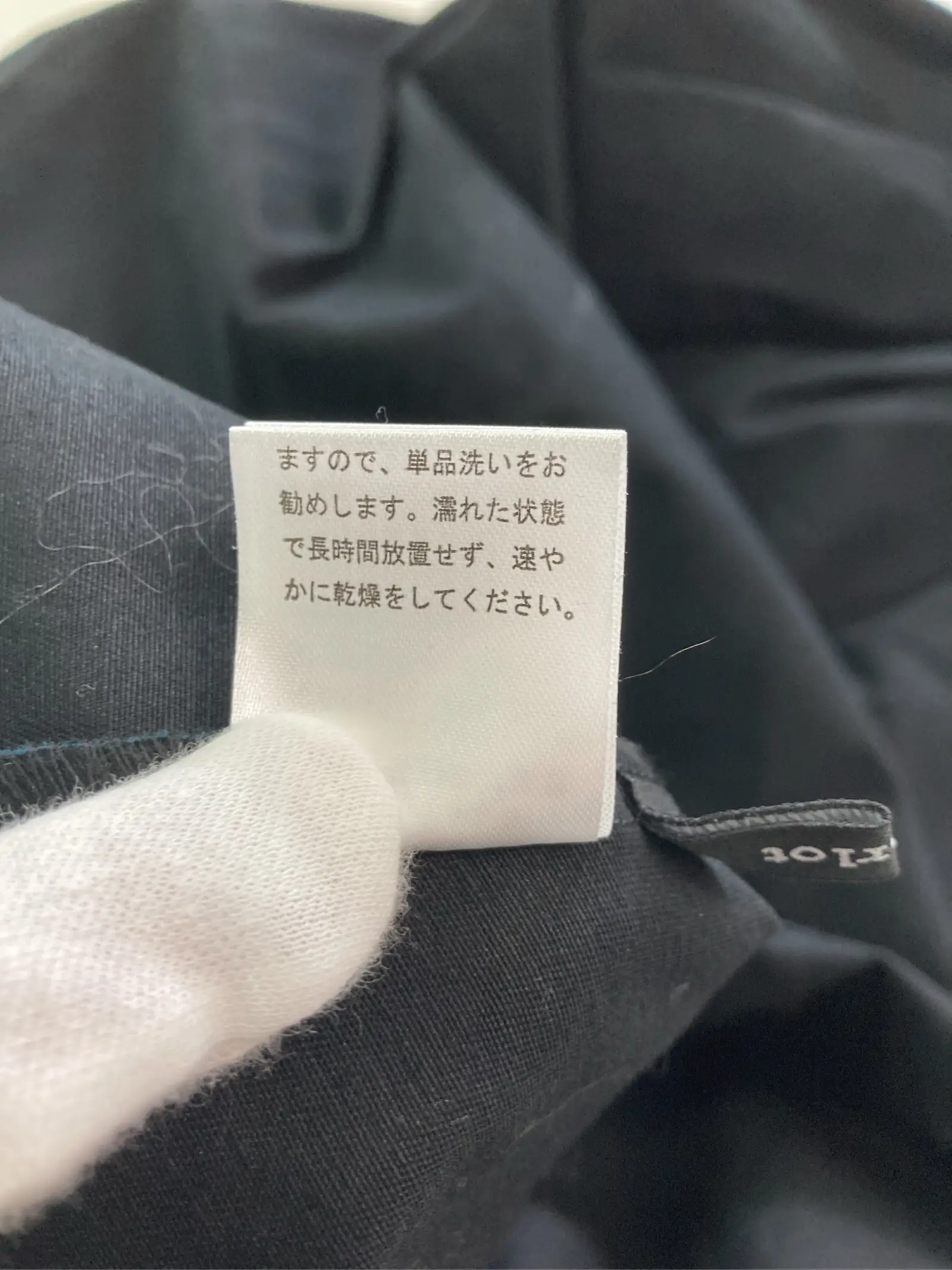 https://r2-worker.digdig.jp/product/44d8197e-0fb3-4a6b-9102-72869ebc43db/6b4aeaf3-6e19-4d27-ba5c-c7bbd96a1495