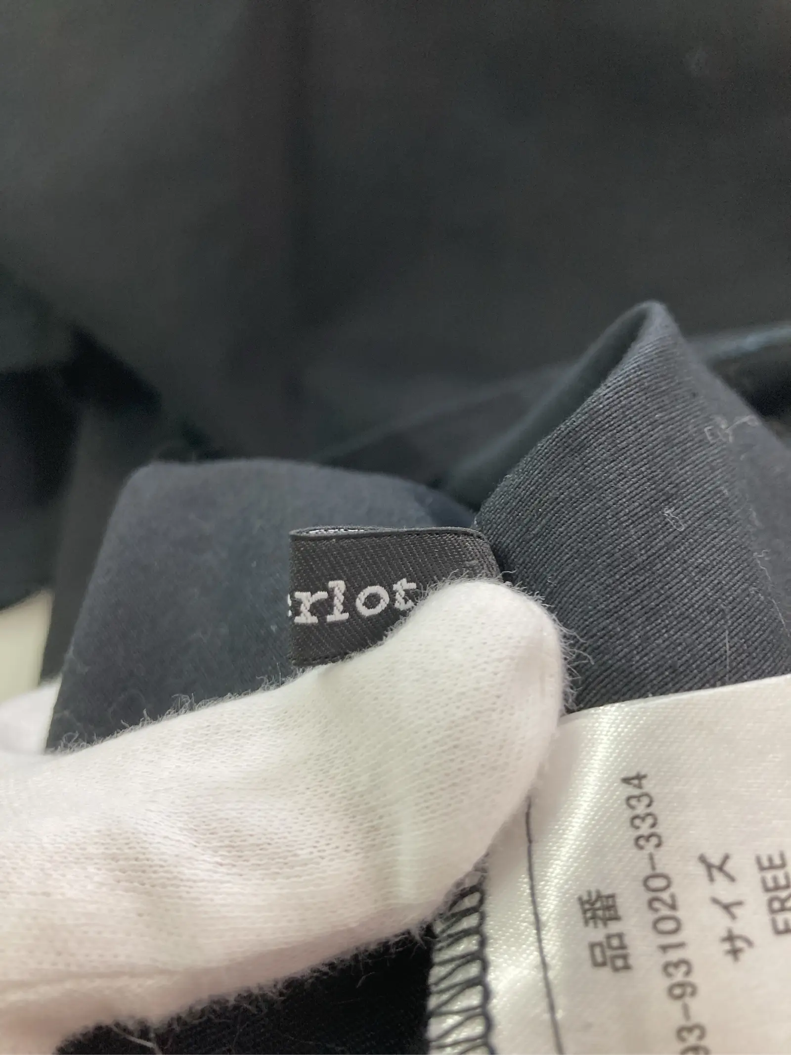 https://r2-worker.digdig.jp/product/44d8197e-0fb3-4a6b-9102-72869ebc43db/eacfa0c7-6b1b-44f7-9a80-dbcae64477bb