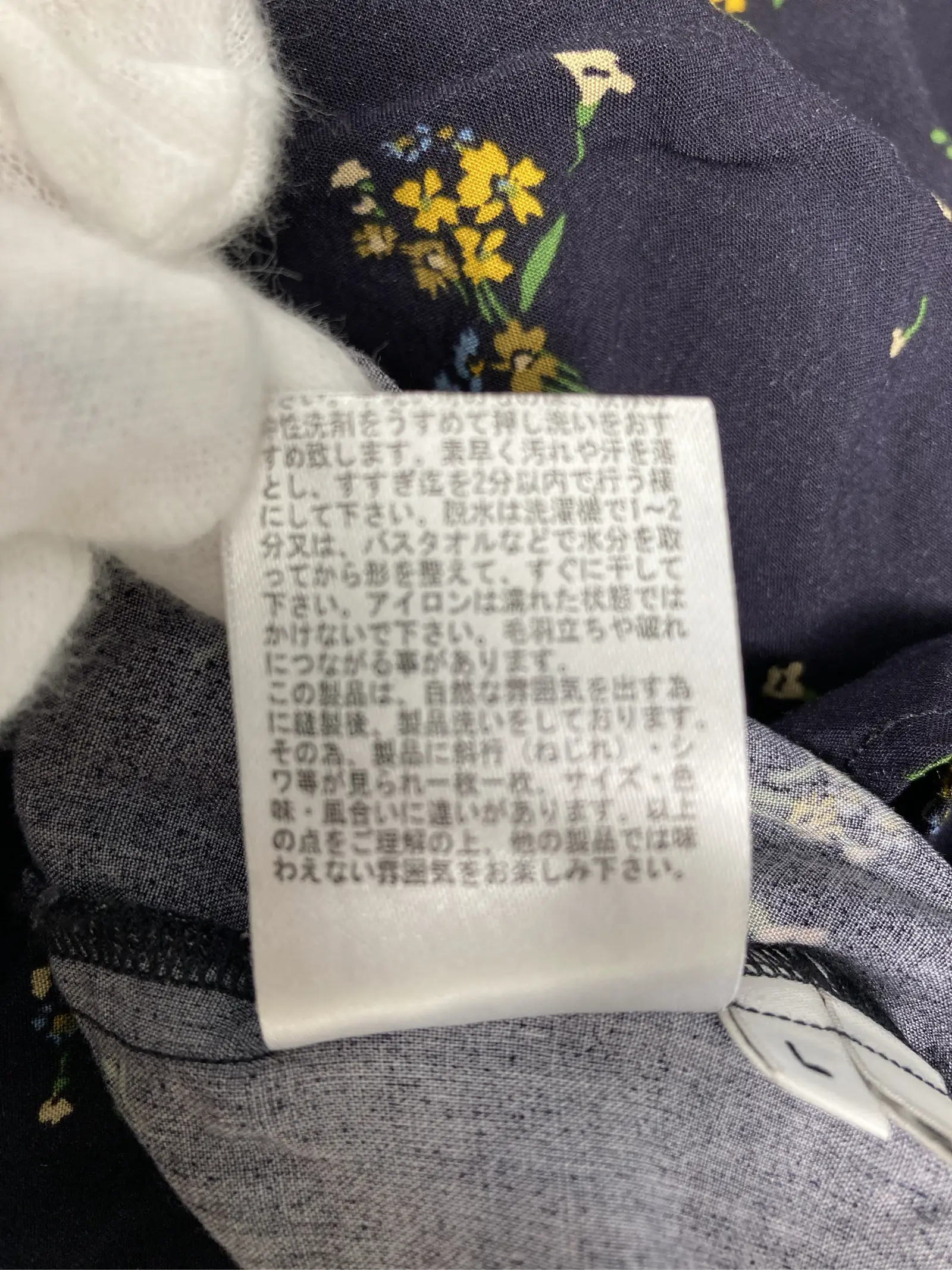 https://r2-worker.digdig.jp/product/44d84aca-de85-4228-b1c2-5545f23aaf8d/37a42f4a-440e-4068-bc7c-6f809259a8da