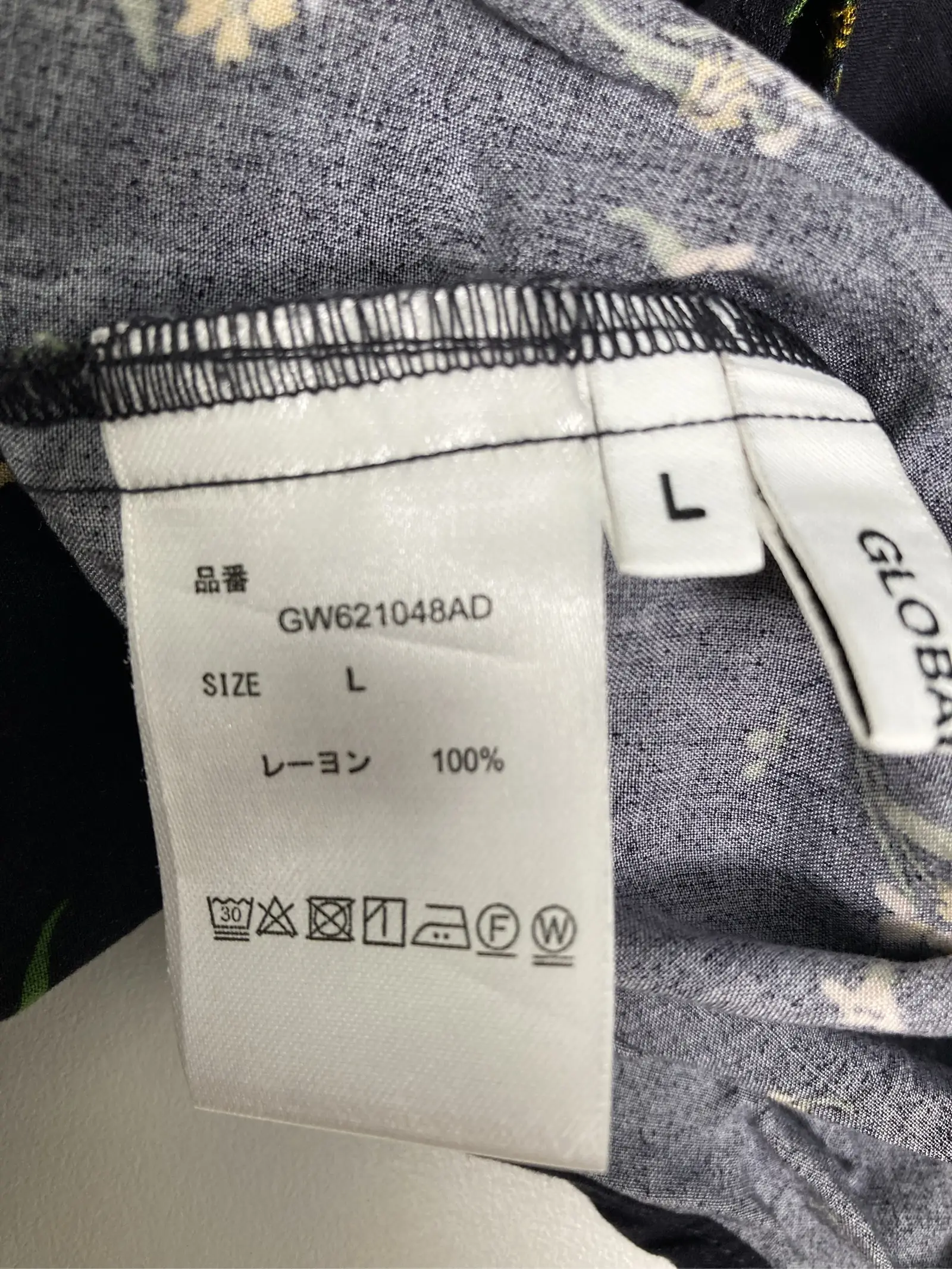 https://r2-worker.digdig.jp/product/44d84aca-de85-4228-b1c2-5545f23aaf8d/3ca03a38-595e-433a-b037-0e6b966871ec
