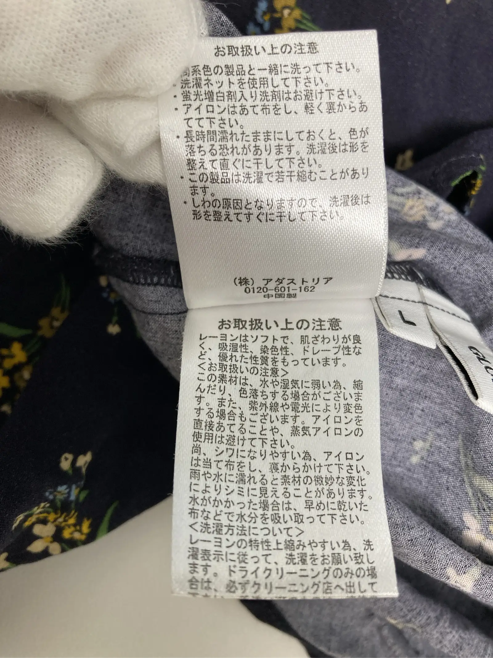 https://r2-worker.digdig.jp/product/44d84aca-de85-4228-b1c2-5545f23aaf8d/660b2e3f-f212-4379-a3fa-a9d5a77ae88a