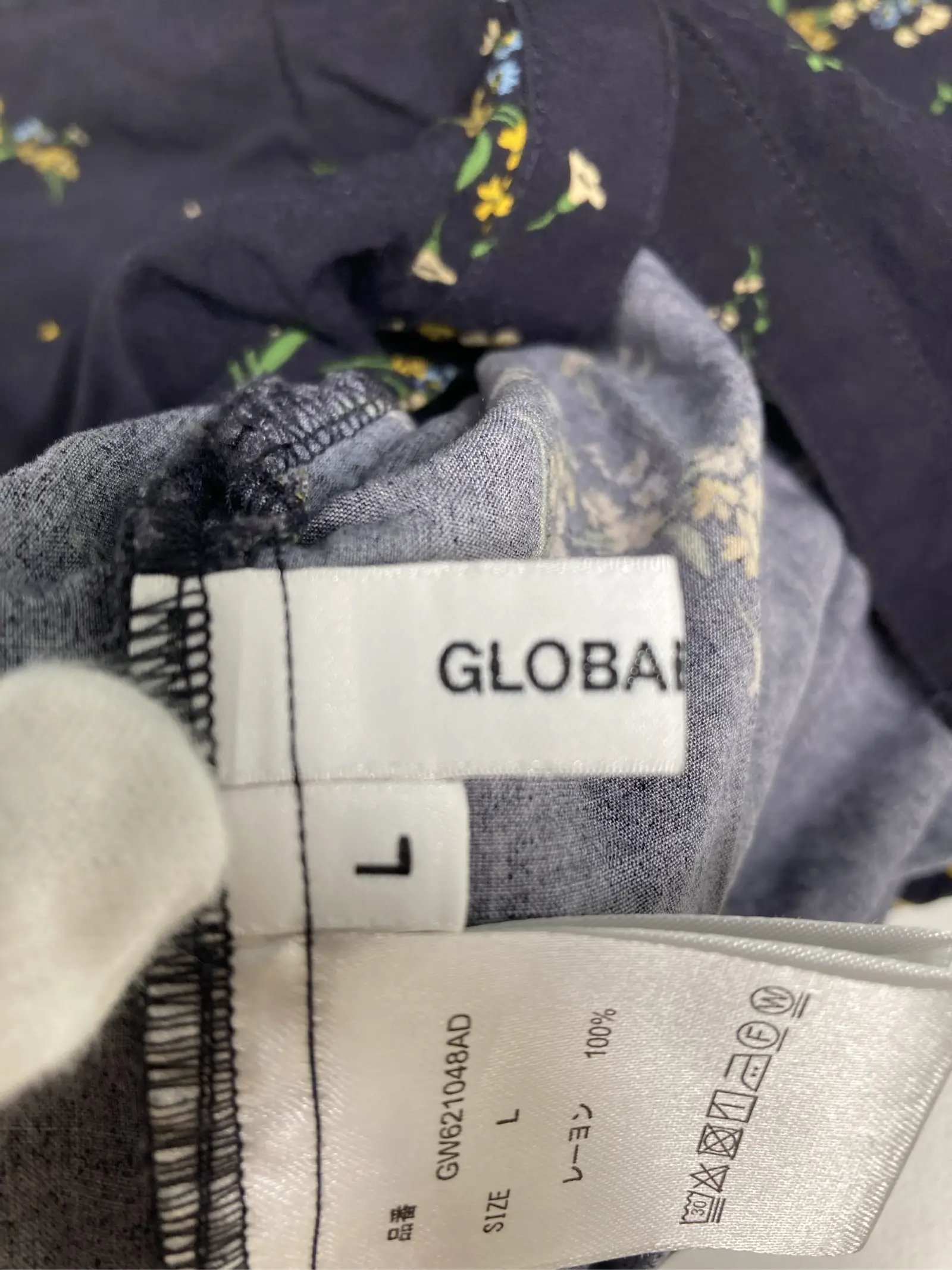 https://r2-worker.digdig.jp/product/44d84aca-de85-4228-b1c2-5545f23aaf8d/caea4551-62b0-4de9-a114-5a75f8b712fa