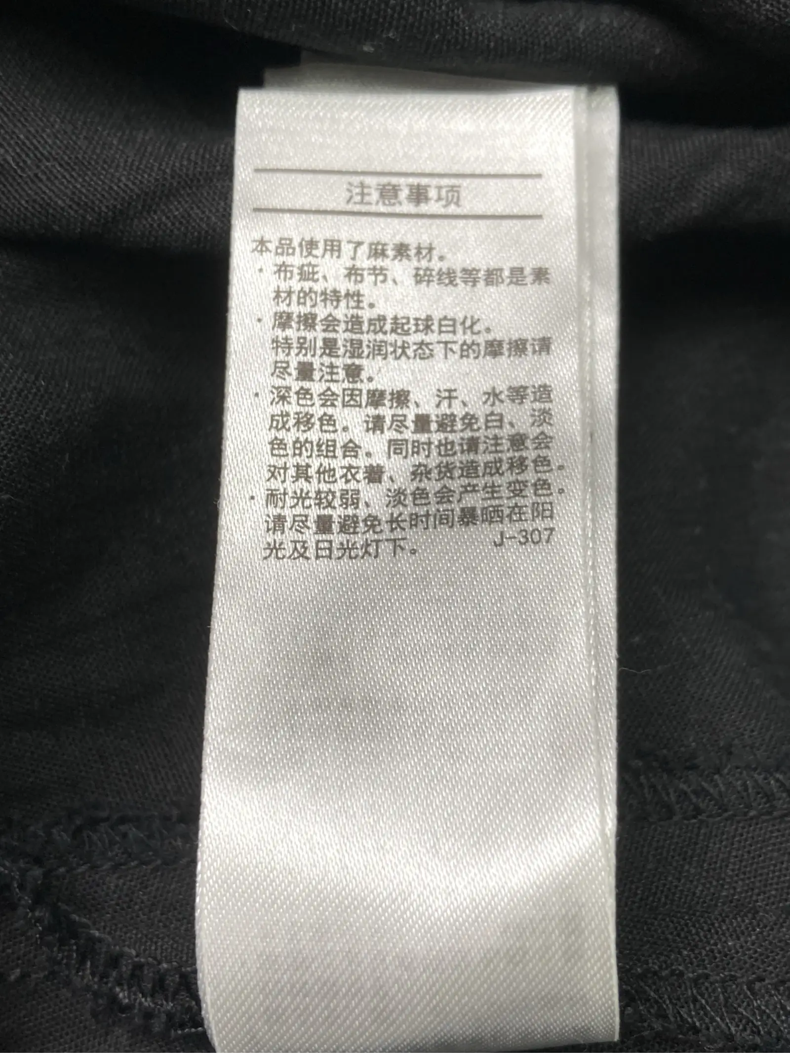 https://r2-worker.digdig.jp/product/44db2de0-5c11-4fe1-9582-d6b0e29f775c/671bf56d-5ff7-43c8-b249-0304055e3a83