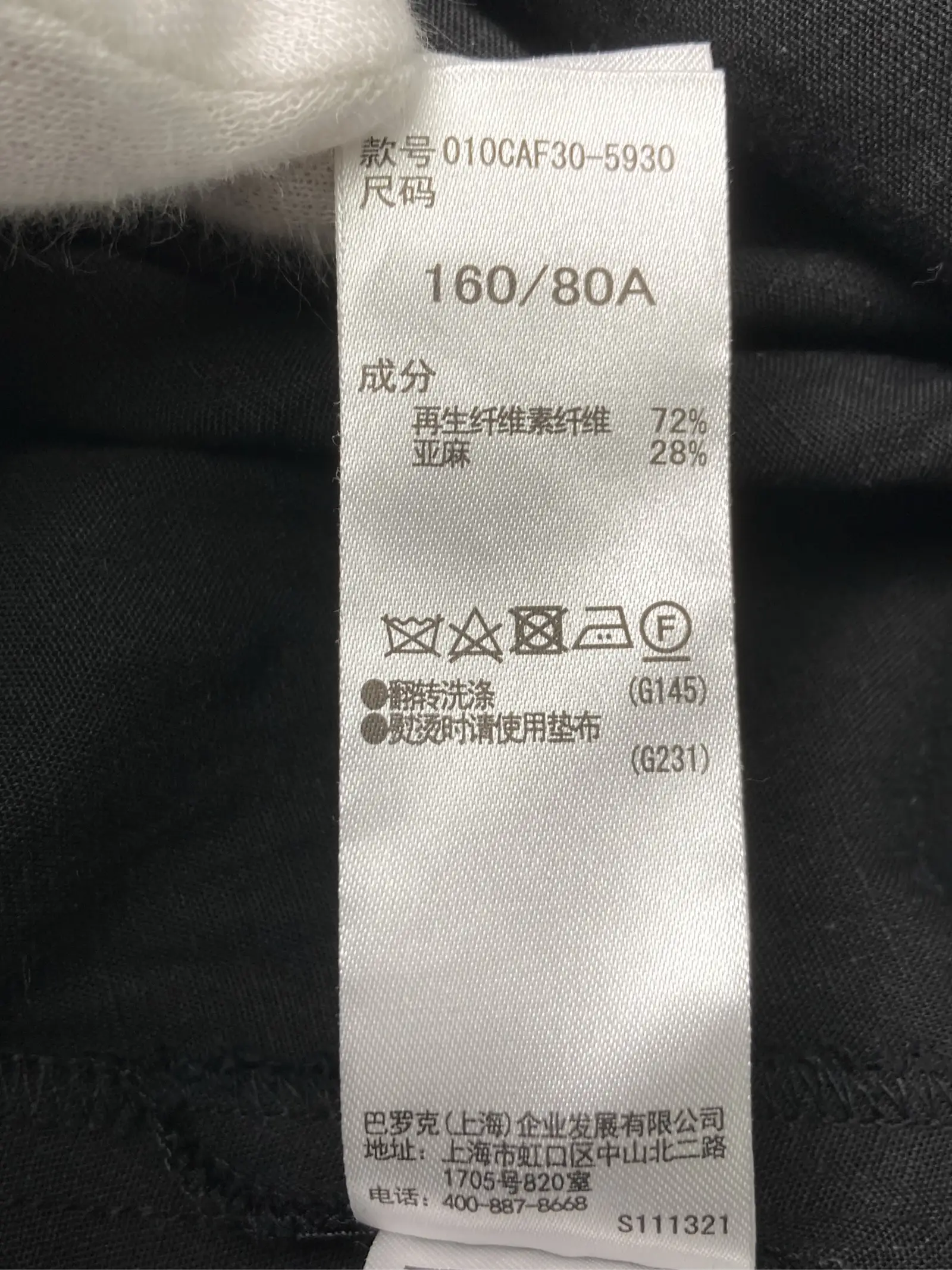 https://r2-worker.digdig.jp/product/44db2de0-5c11-4fe1-9582-d6b0e29f775c/a1138214-1557-498b-b1f9-324fbfa3b3c7