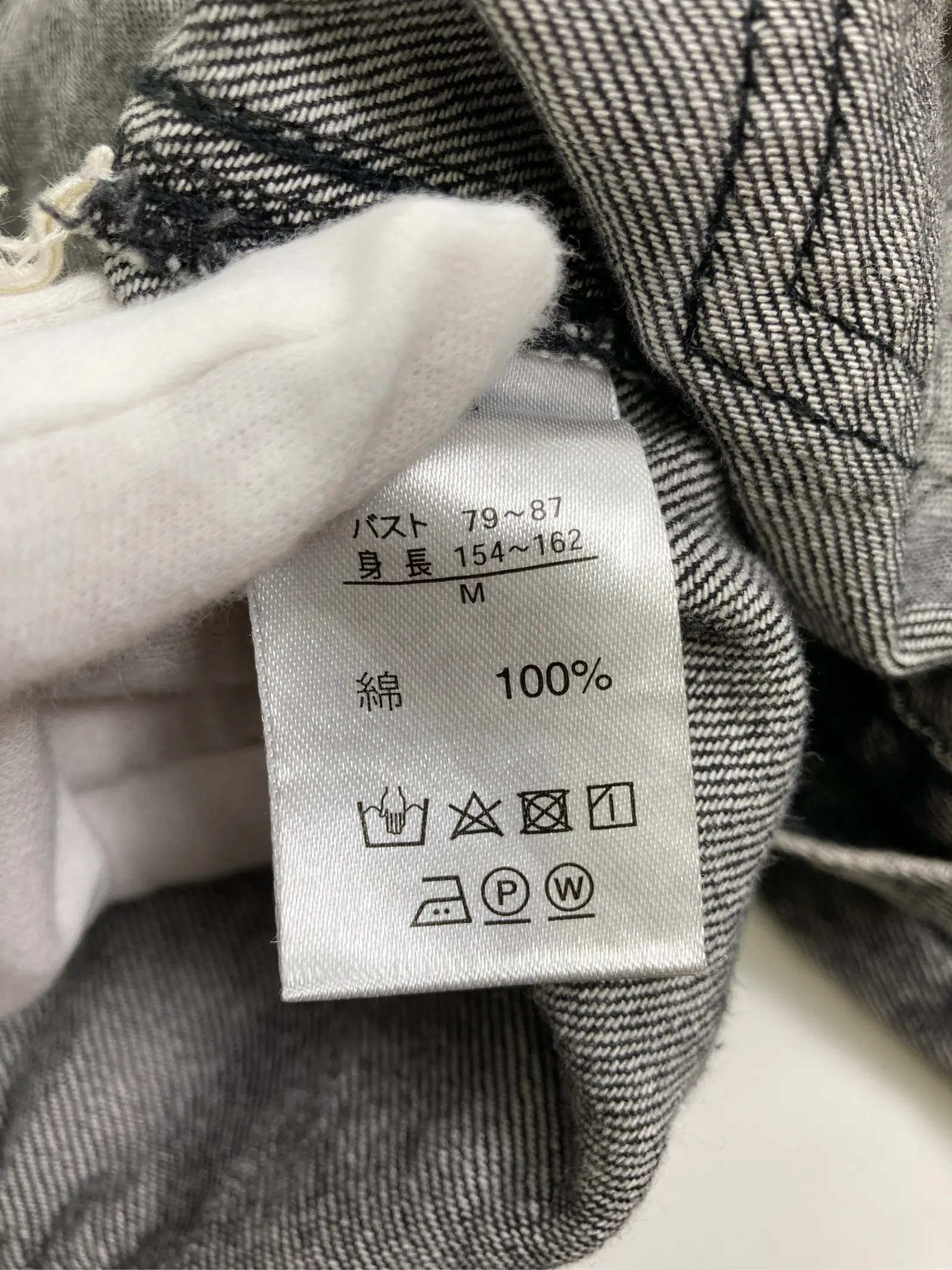 https://r2-worker.digdig.jp/product/44db31df-0b43-4d58-96b4-2183034fecc7/8715680a-53f9-4f34-8620-95c1e24845d0