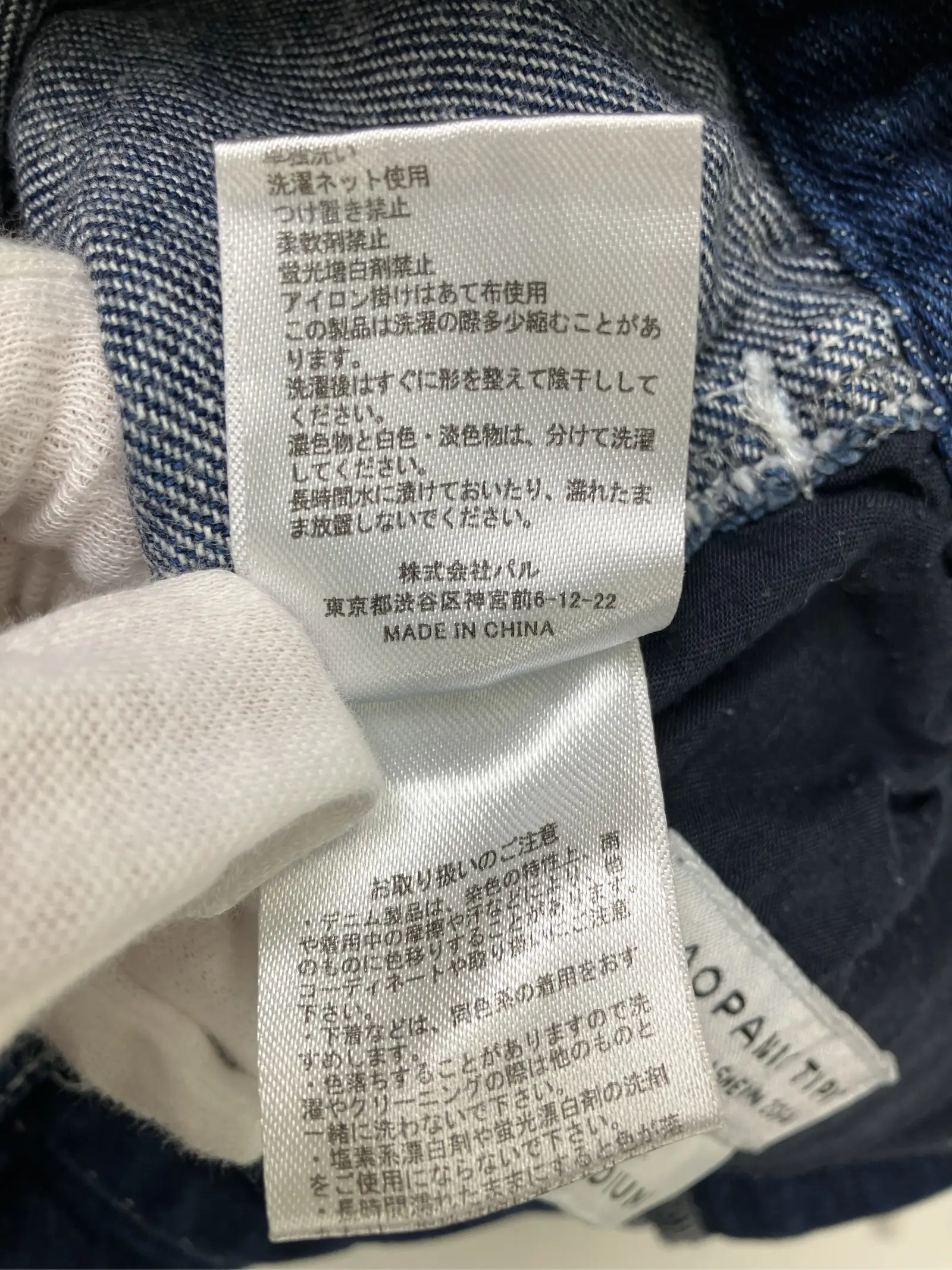 https://r2-worker.digdig.jp/product/44dc26ed-051a-4e7f-8e3c-3447c44242f3/6c2ae149-399e-4c84-a2a1-cd4afde6f334