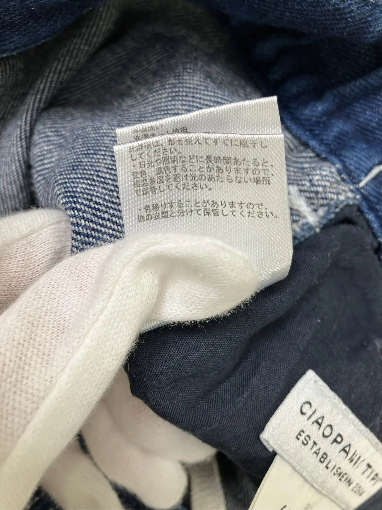 https://r2-worker.digdig.jp/product/44dc26ed-051a-4e7f-8e3c-3447c44242f3/b0df5773-0d16-40ba-90a5-fdbf55cfd6c9