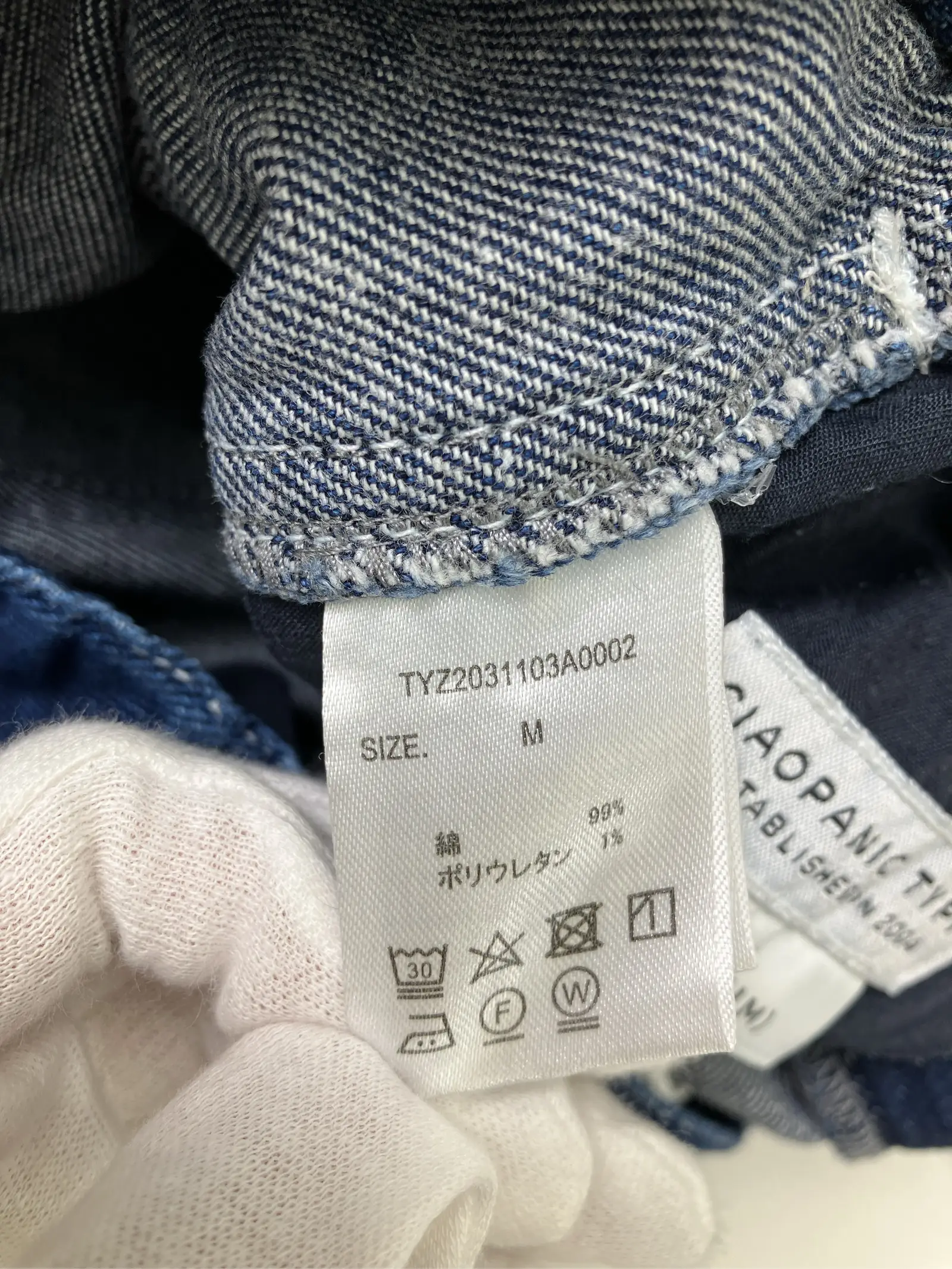 https://r2-worker.digdig.jp/product/44dc26ed-051a-4e7f-8e3c-3447c44242f3/db9ba4fb-5cf0-475b-855d-a89be0115487