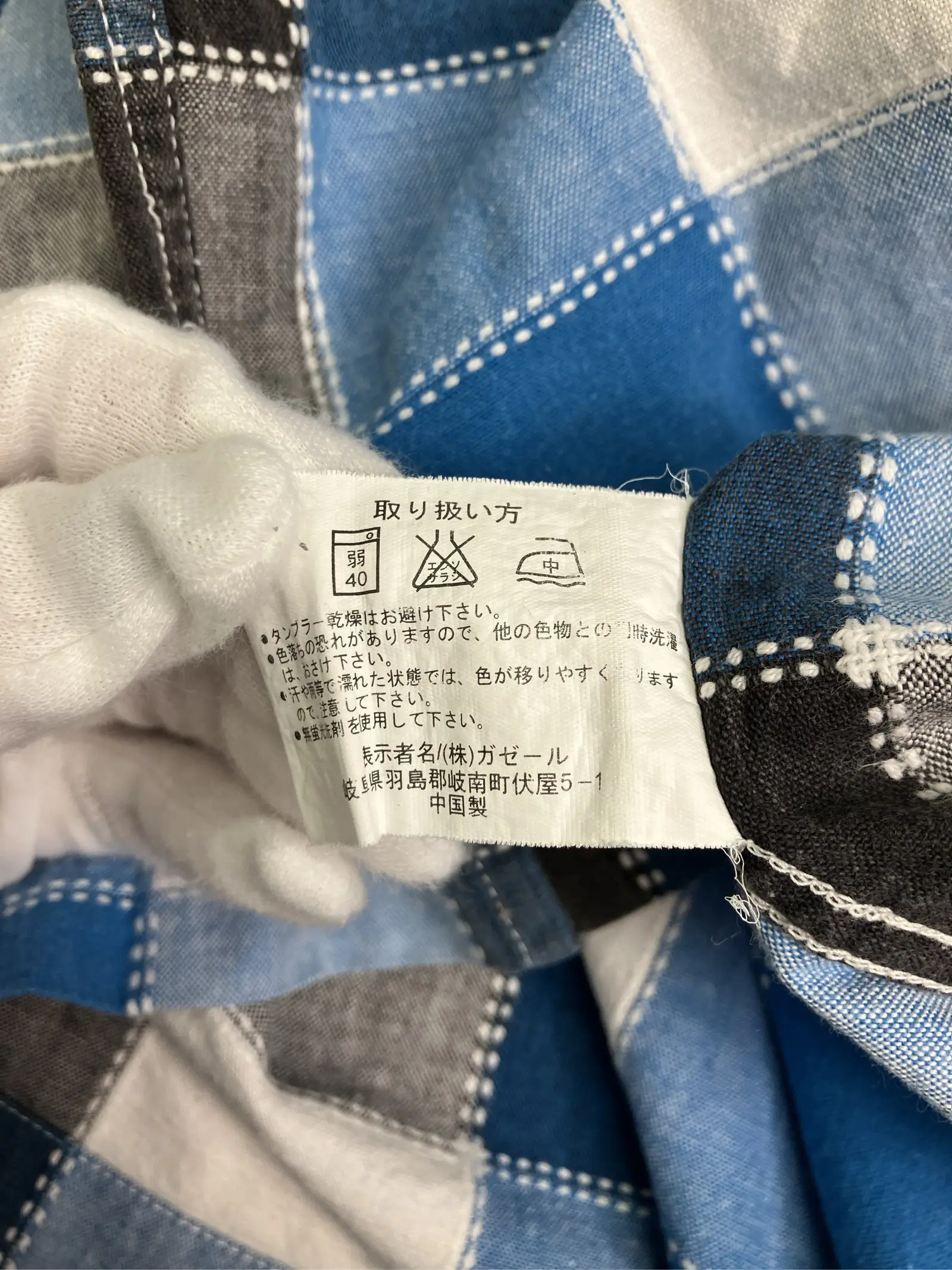 https://r2-worker.digdig.jp/product/44ddf4d2-abe7-473a-87c9-40732d85cbcc/068dada2-ce7d-493e-af6d-84d5808c43c7
