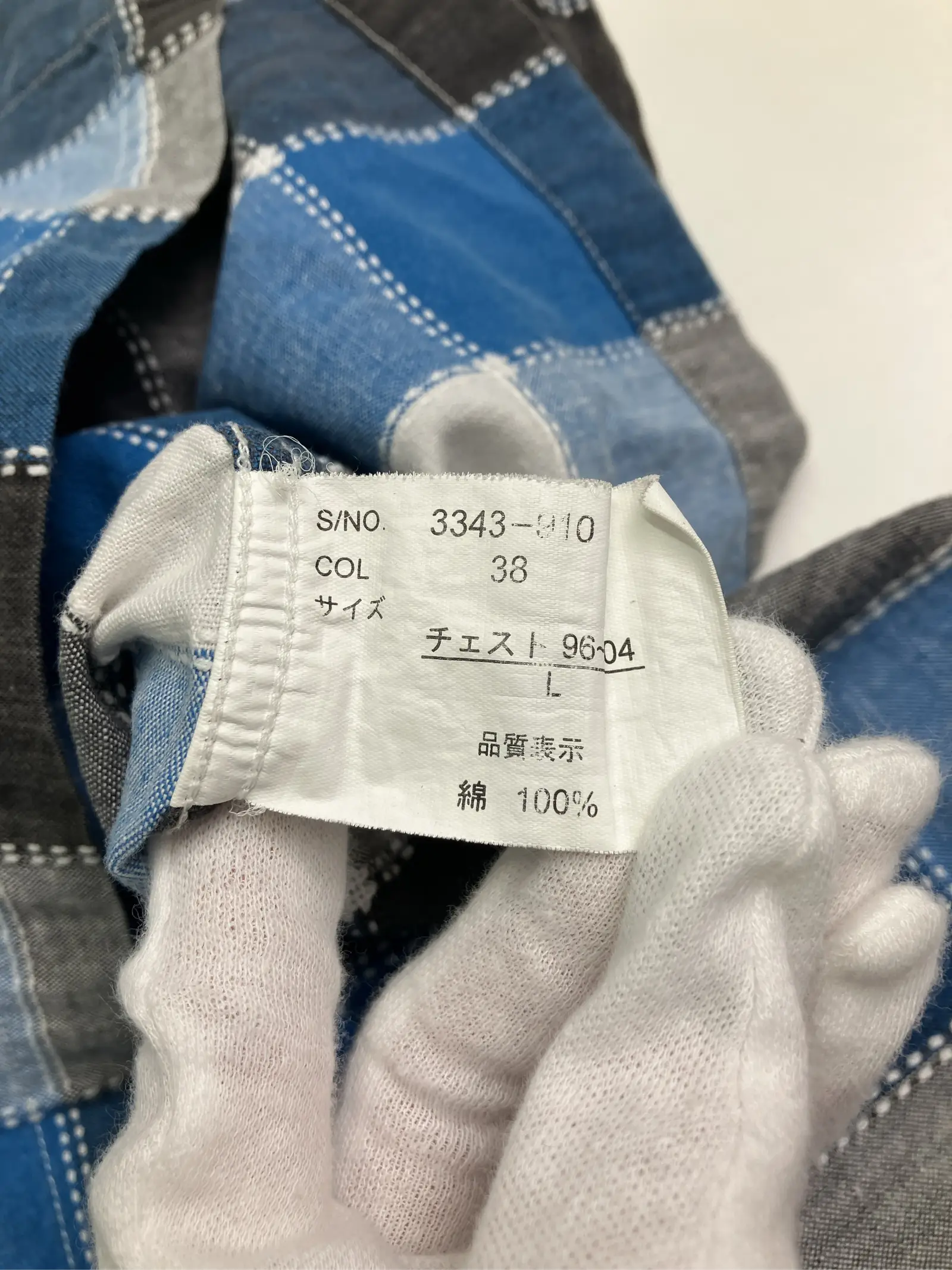 https://r2-worker.digdig.jp/product/44ddf4d2-abe7-473a-87c9-40732d85cbcc/c2590220-c74a-4527-859a-58652645adc6