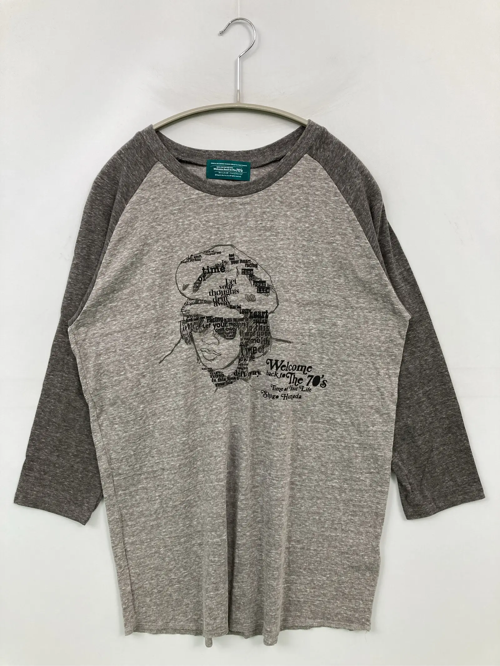 https://r2-worker.digdig.jp/product/44de7164-7cd7-4218-9b84-39efedd42e1a/247dd3d6-3ad4-44b5-a107-0eb50fd331f6