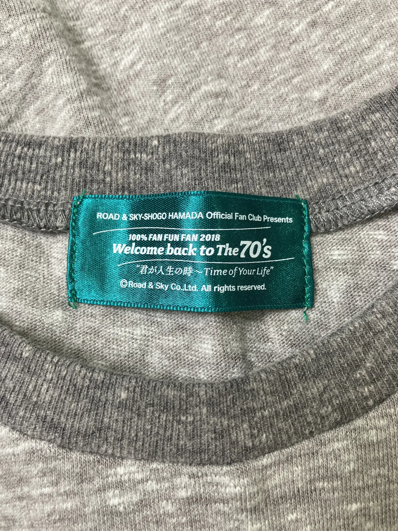https://r2-worker.digdig.jp/product/44de7164-7cd7-4218-9b84-39efedd42e1a/8a05d381-898a-45cb-a123-09fcd9483190