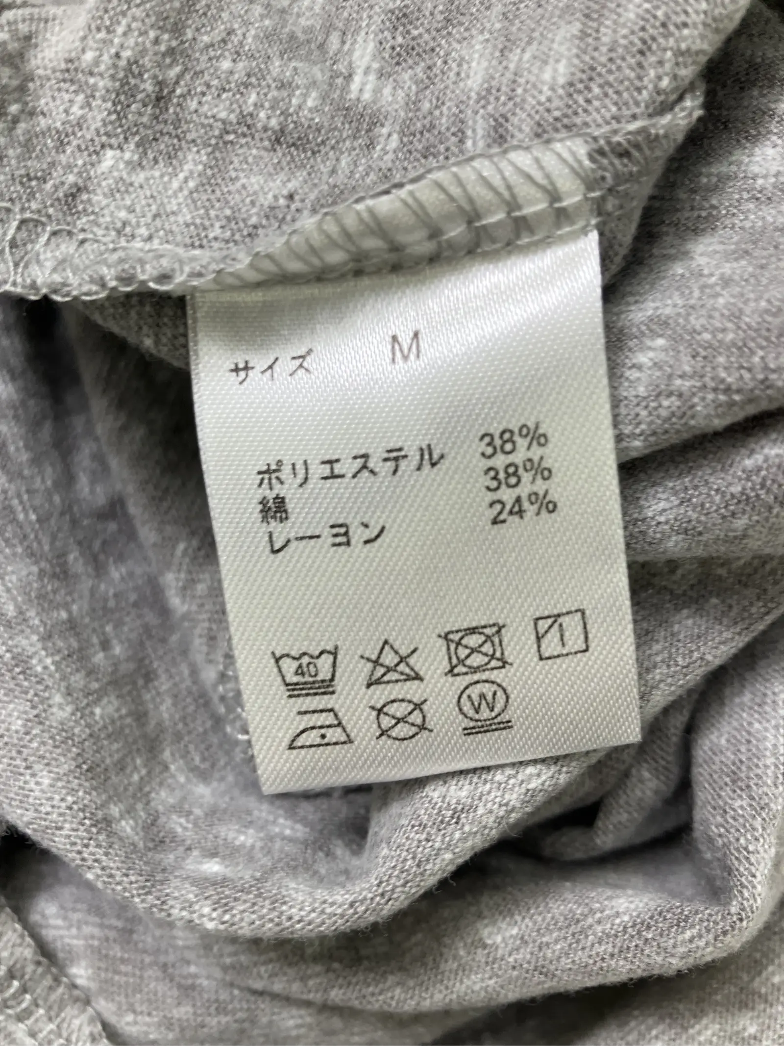 https://r2-worker.digdig.jp/product/44de7164-7cd7-4218-9b84-39efedd42e1a/98d33cd8-4a53-44be-b7a9-dd4808bc46c0